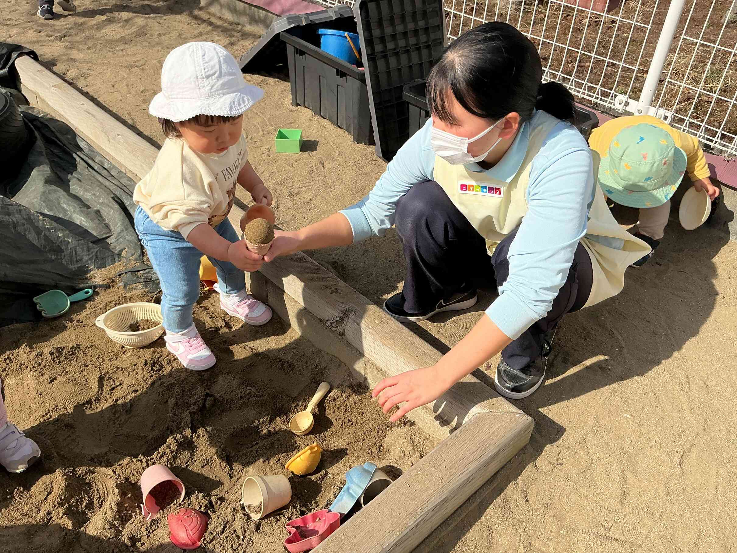 おいしいアイスどうぞ。