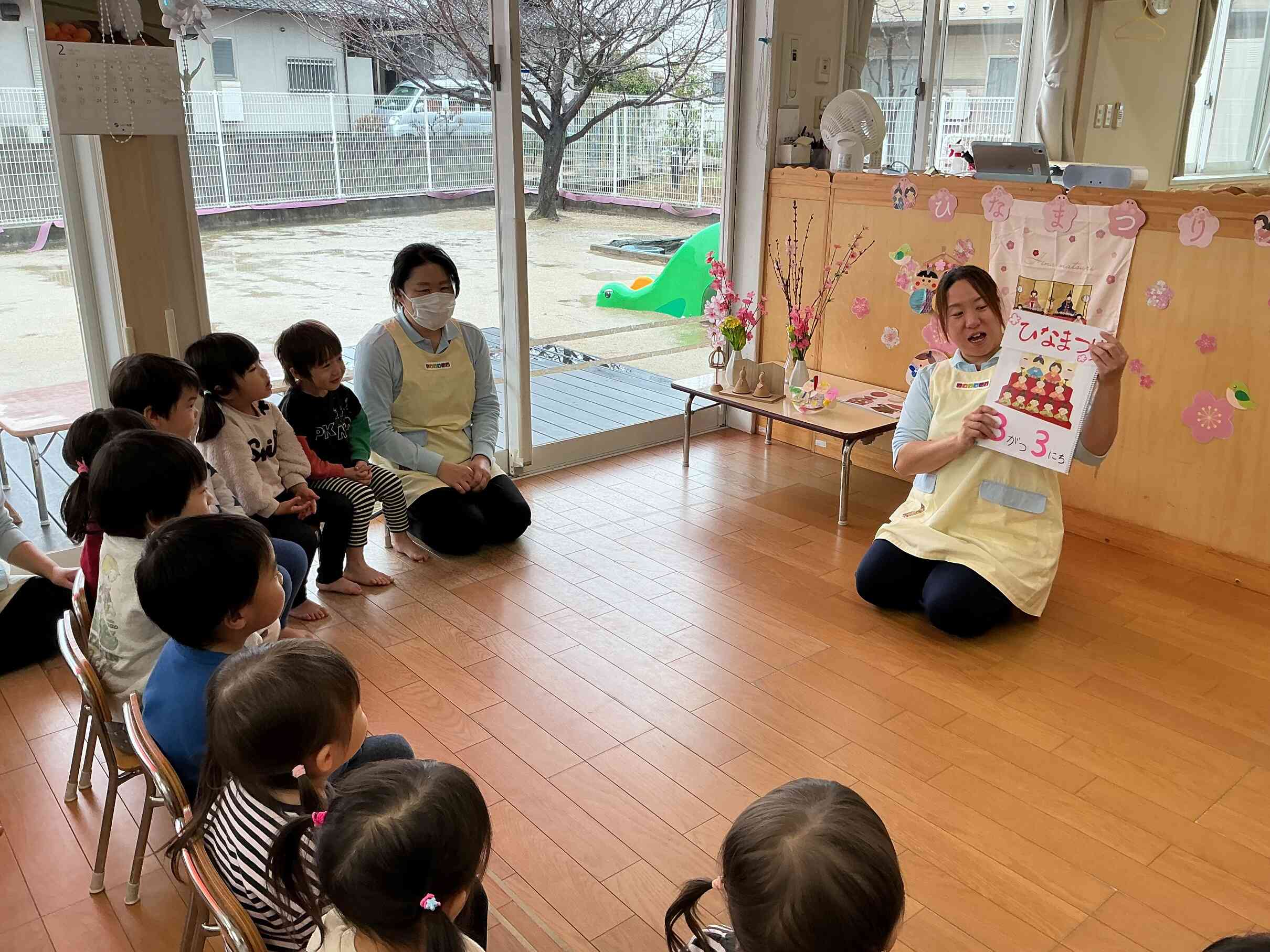 今日はおひなまつり