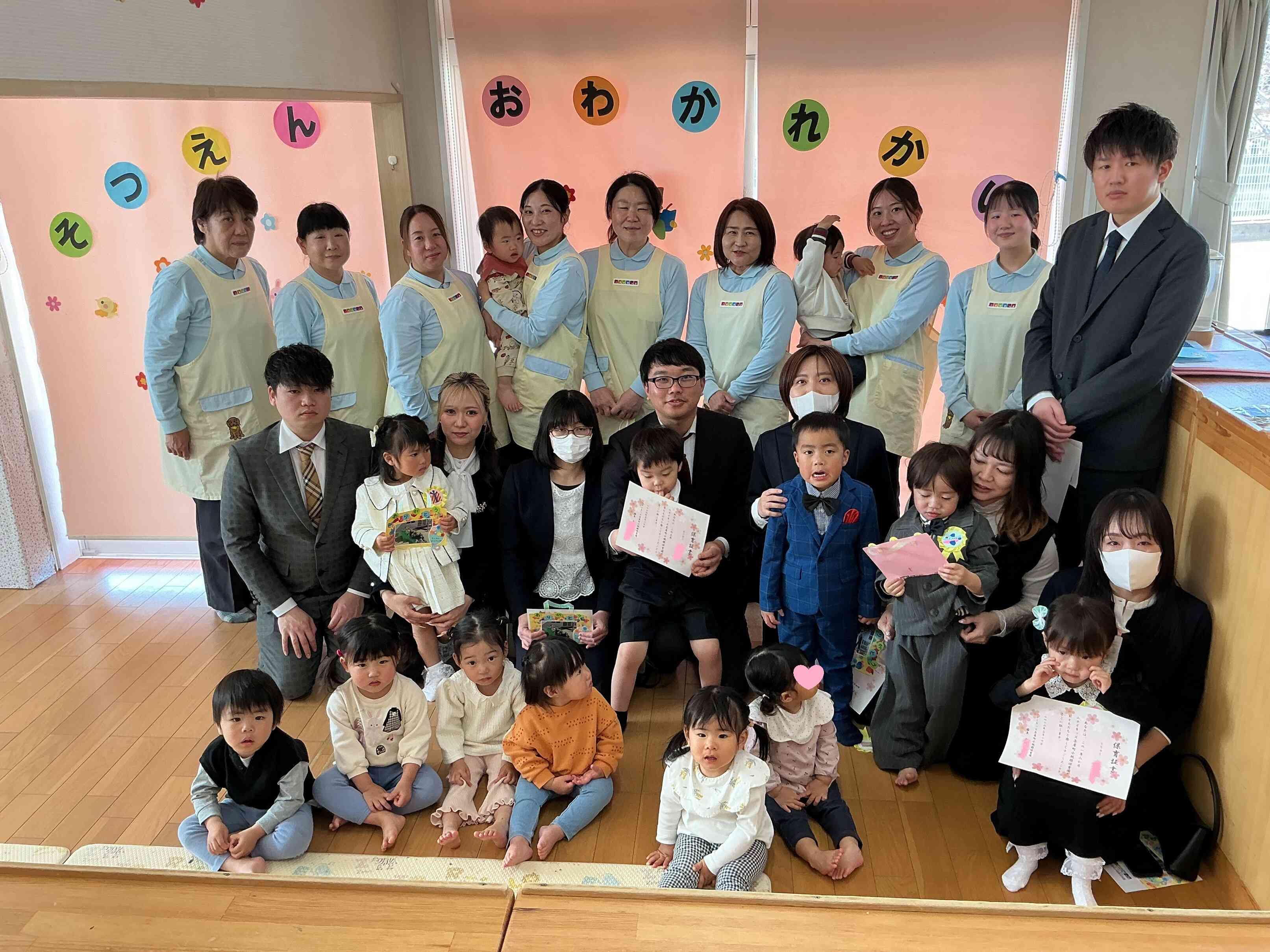 今まで、たくさんの感動をありがとうございました。これからもすくすくおおきくなあれ。