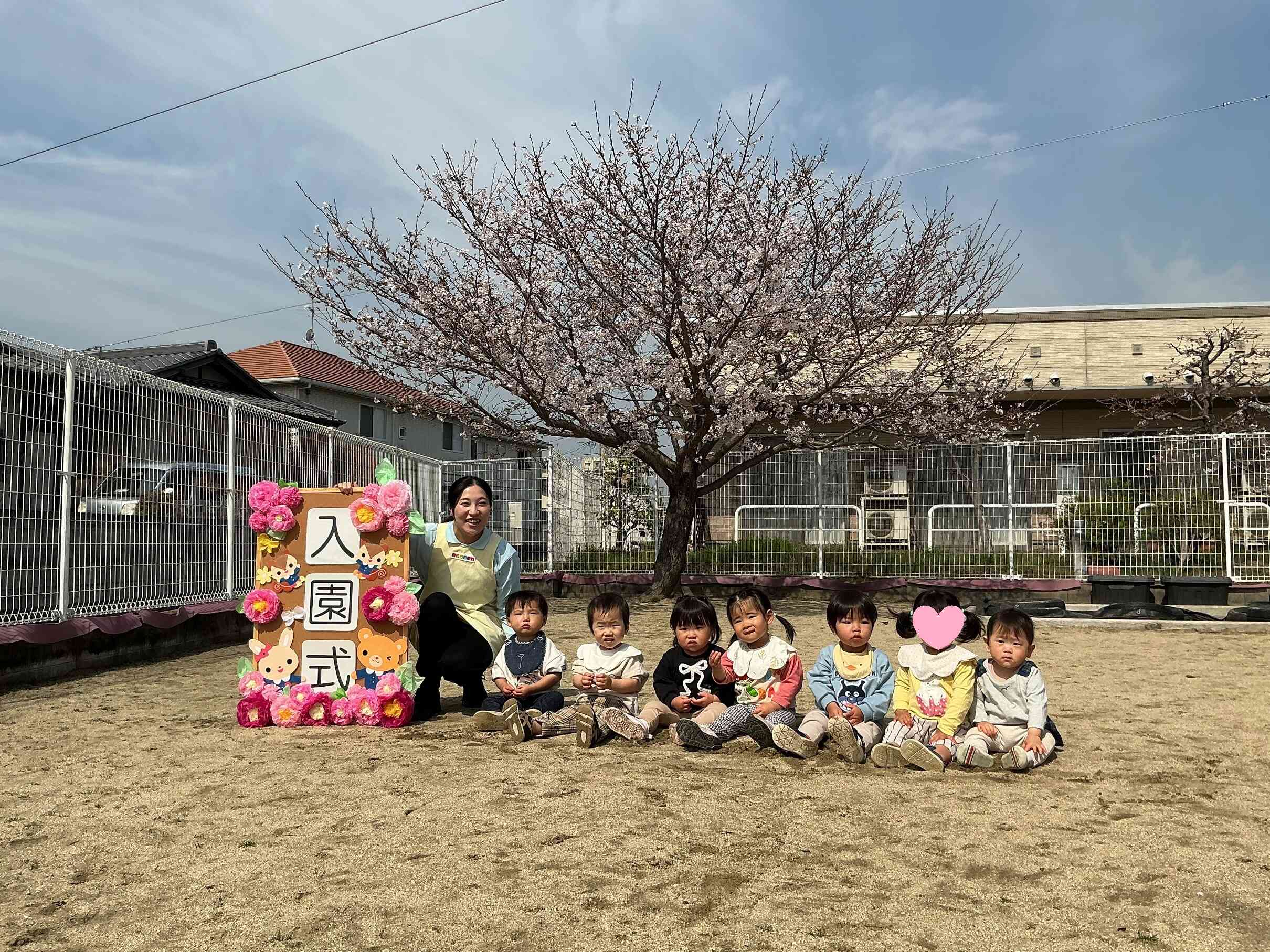 あひるぐみさん（1歳児）になったよ