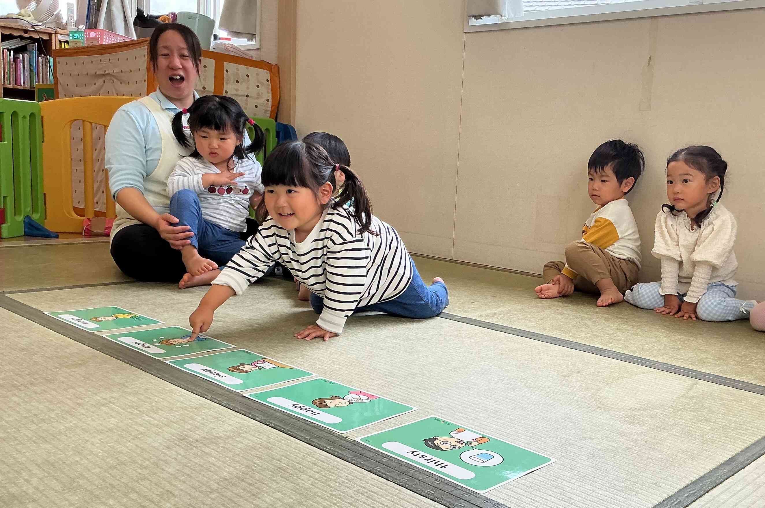 英語たのし～