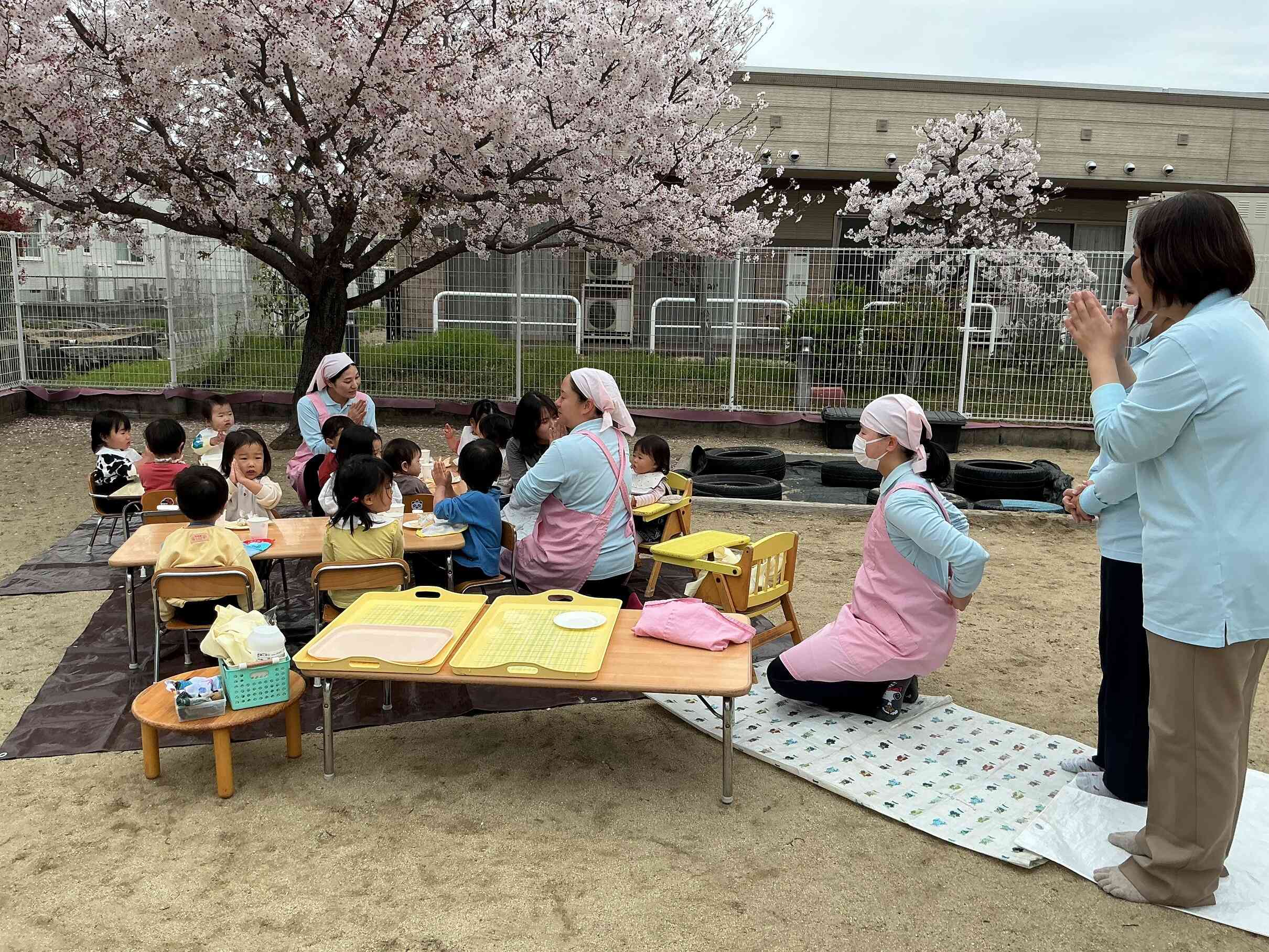 「お花見会」スタート。