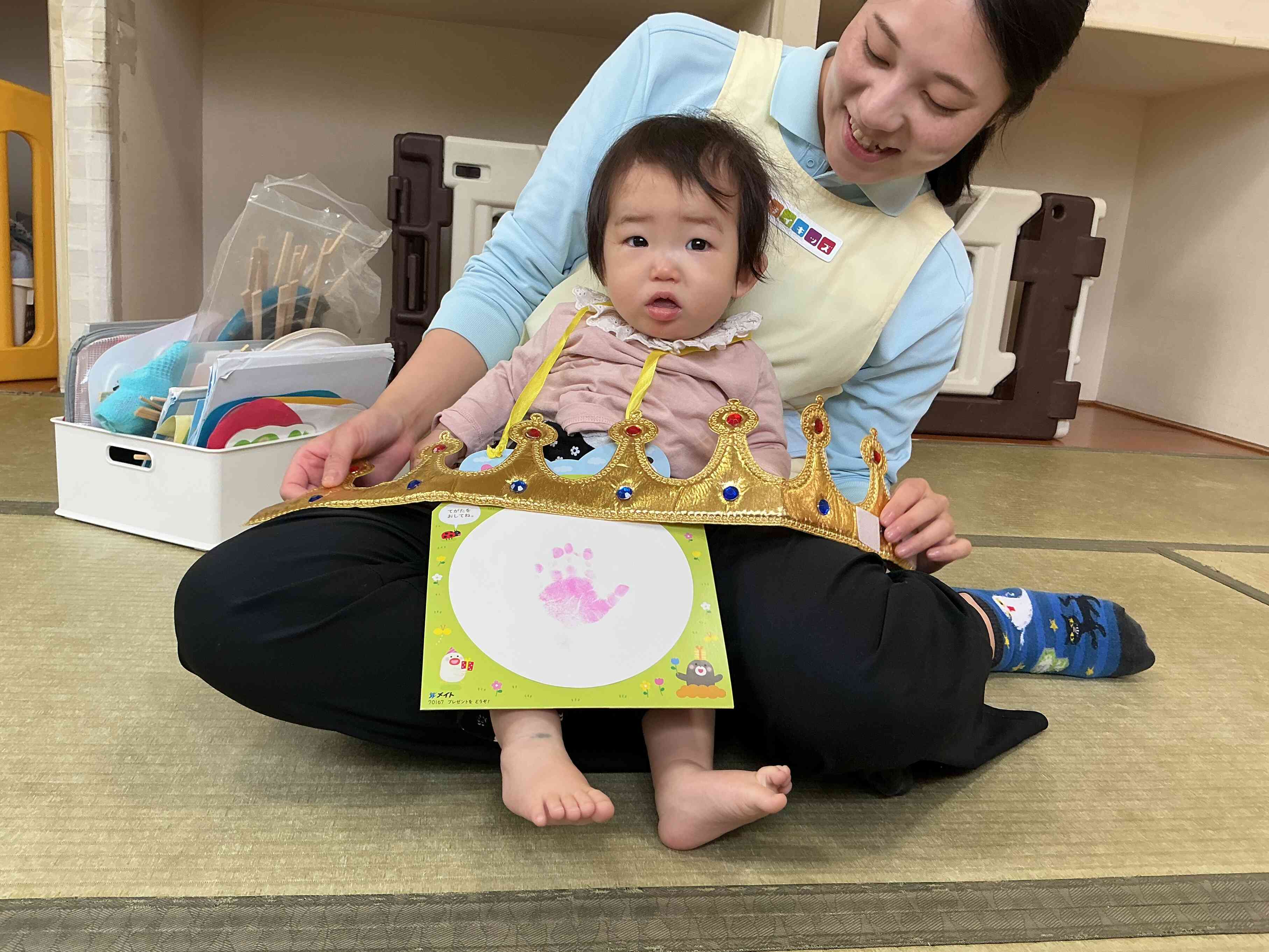 お誕生日おめでとう