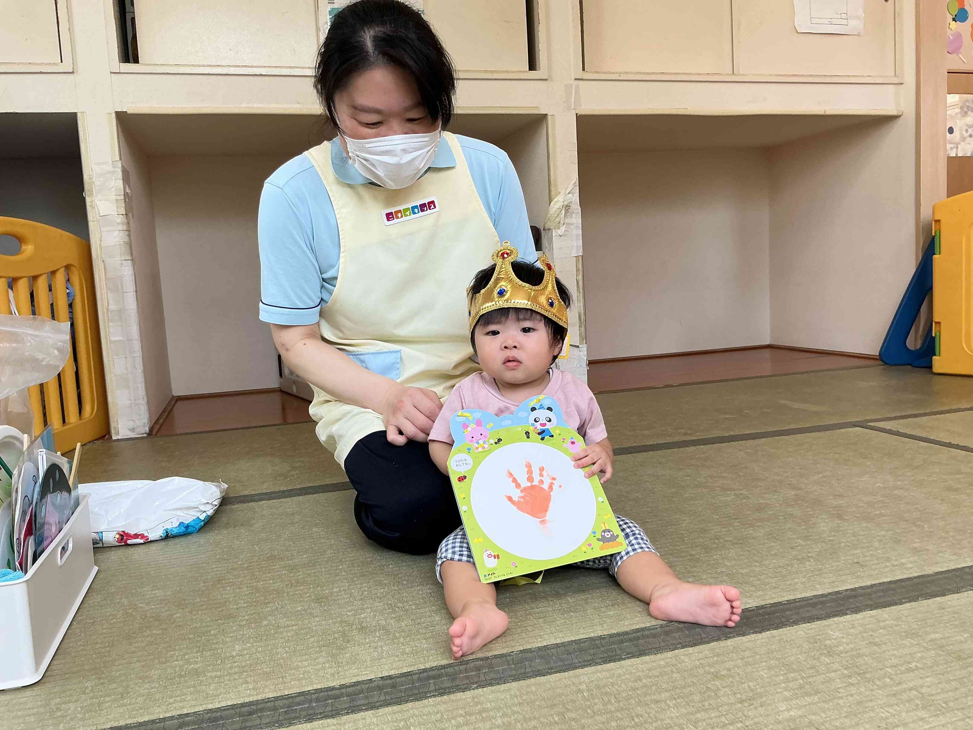 お誕生日おめでとう