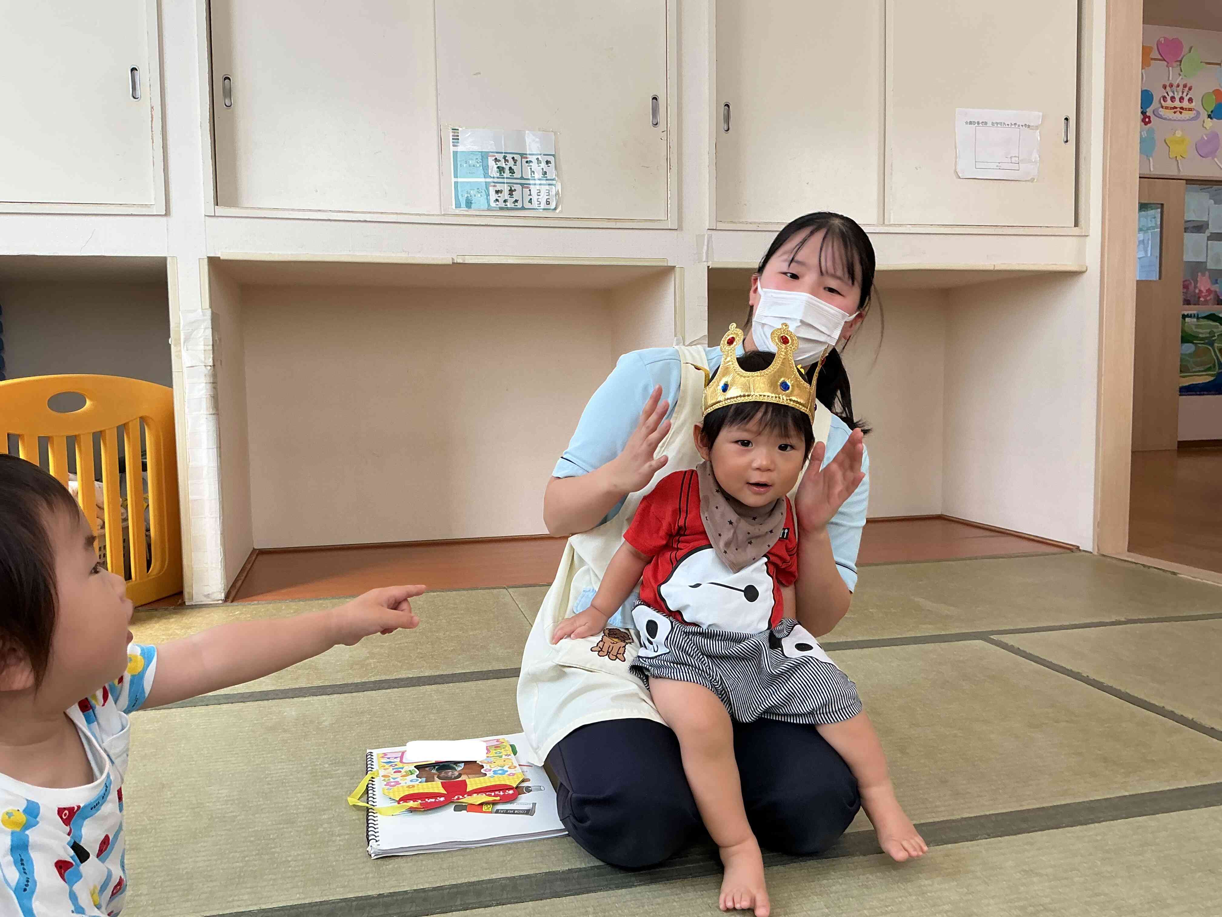 お誕生日おめでとう