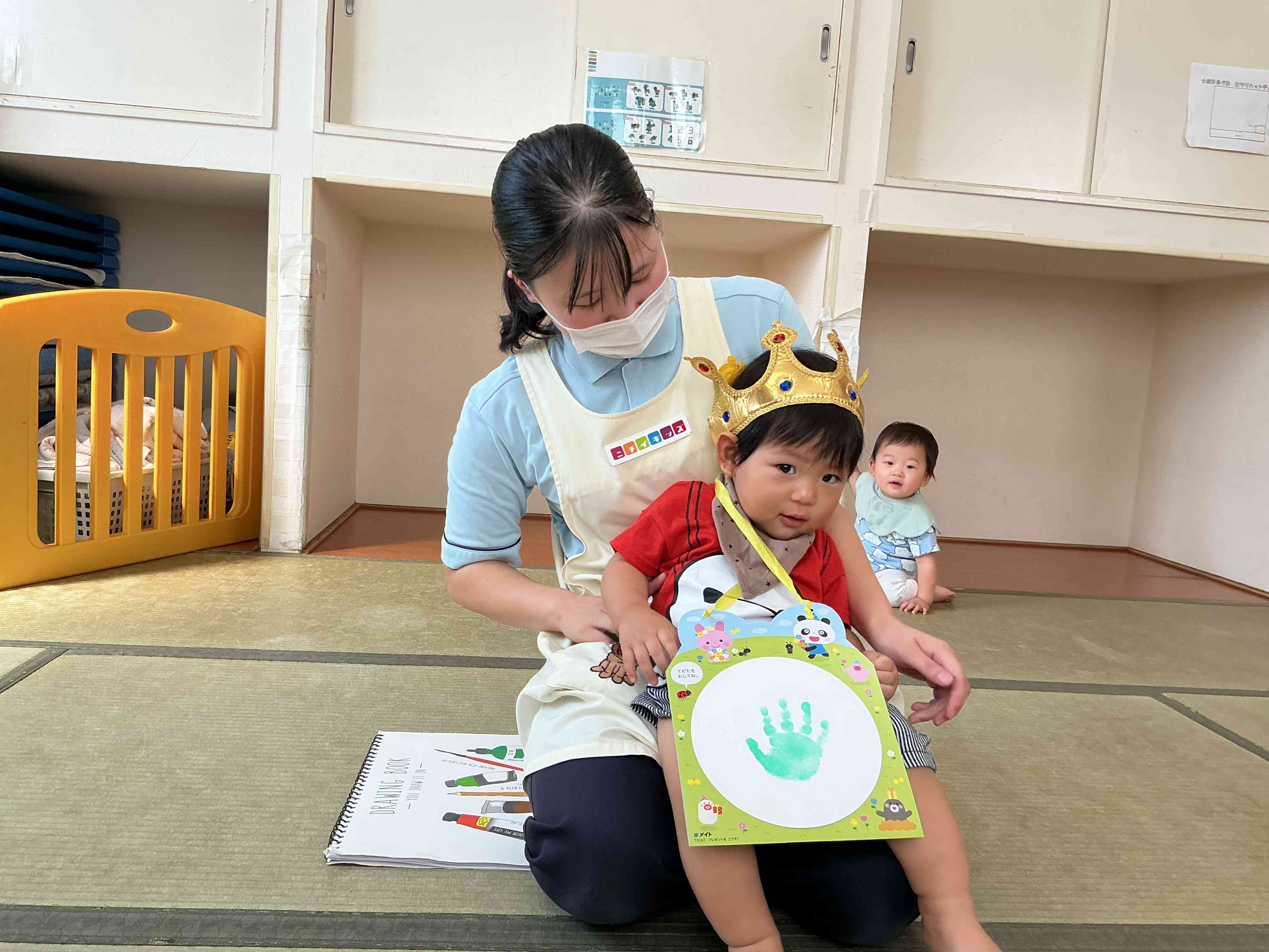 お誕生日おめでとう