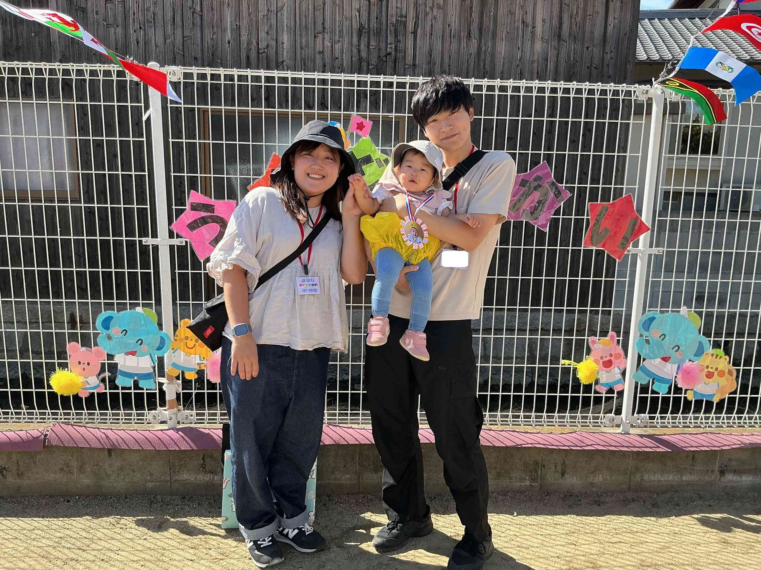 みんなニコニコで楽しい運動会だったね~。