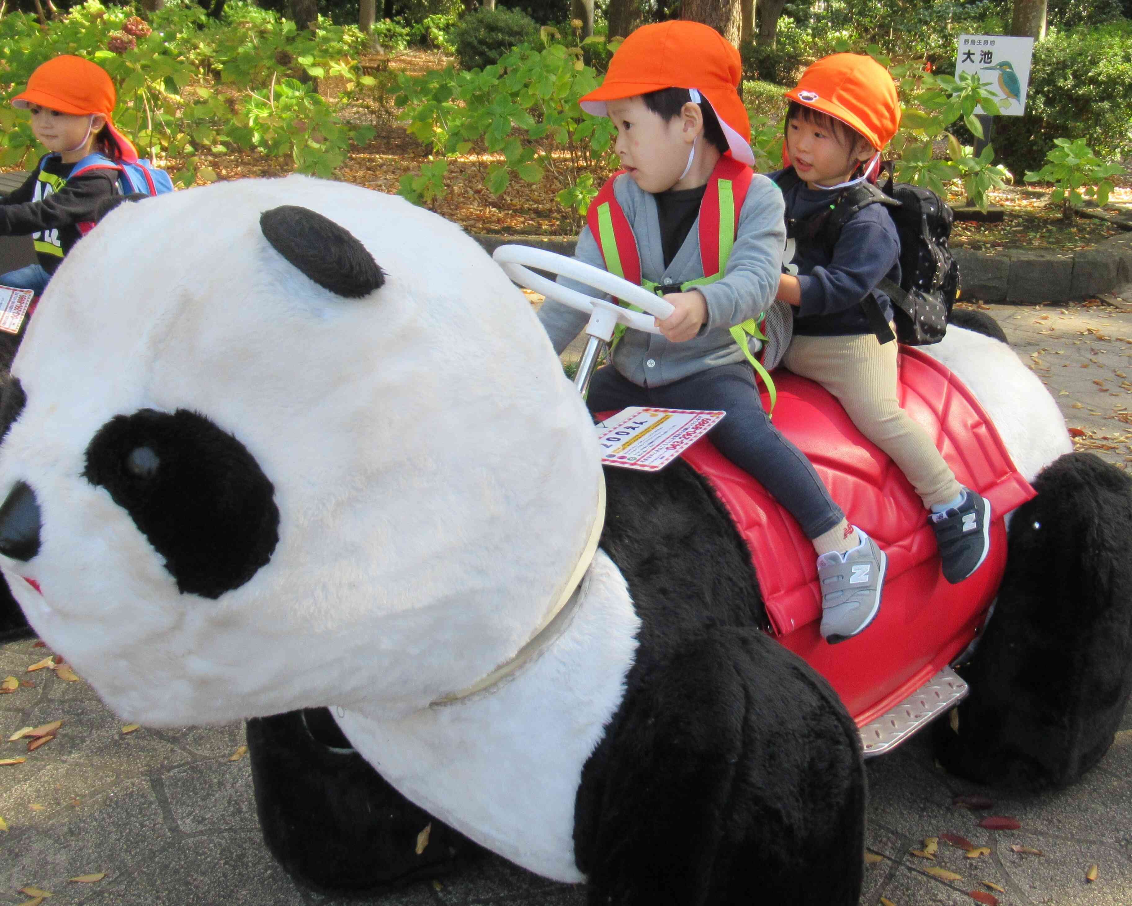 パンダ号出発～！