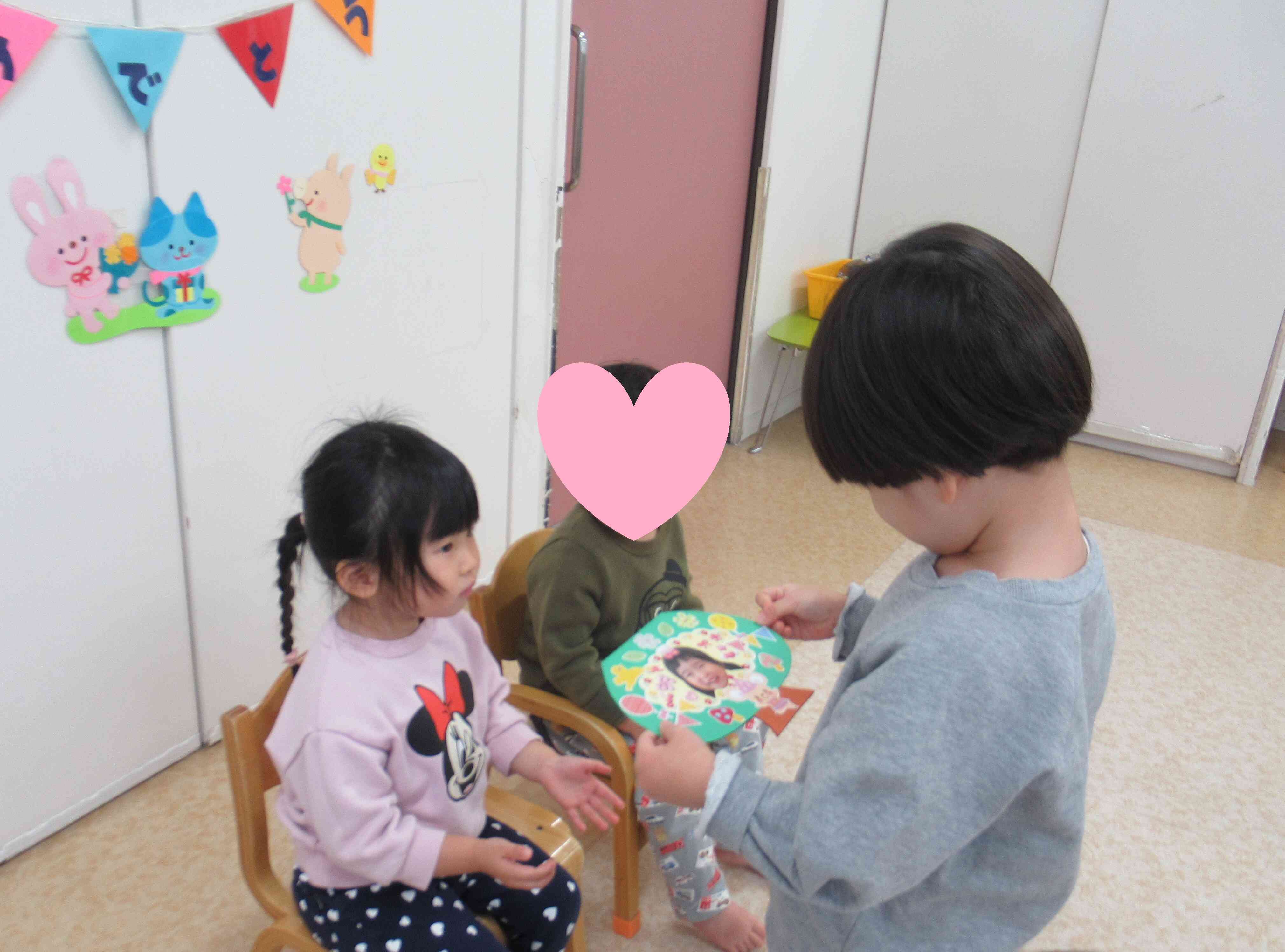 1月のお誕生日会