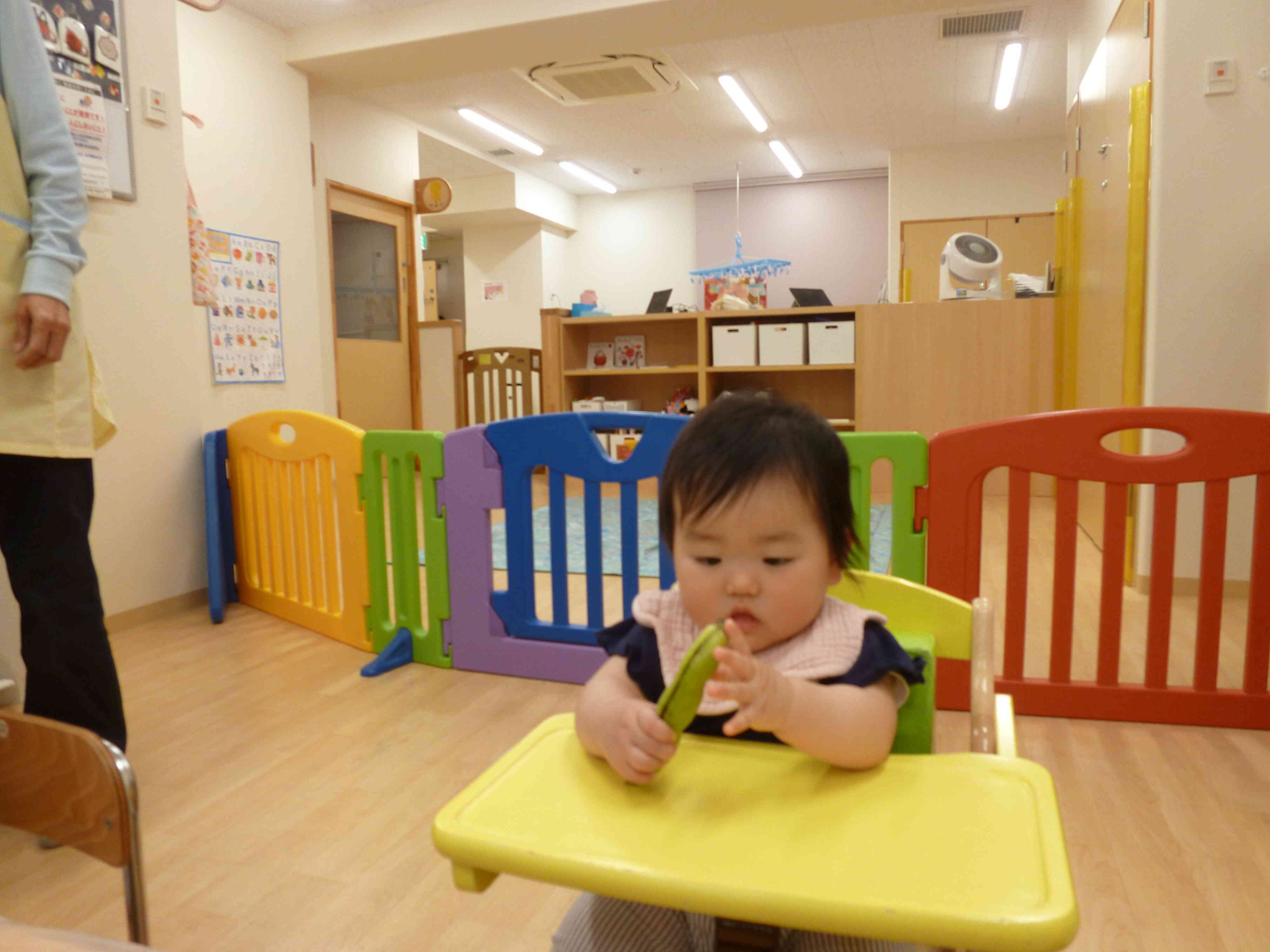 私も出来るよ！