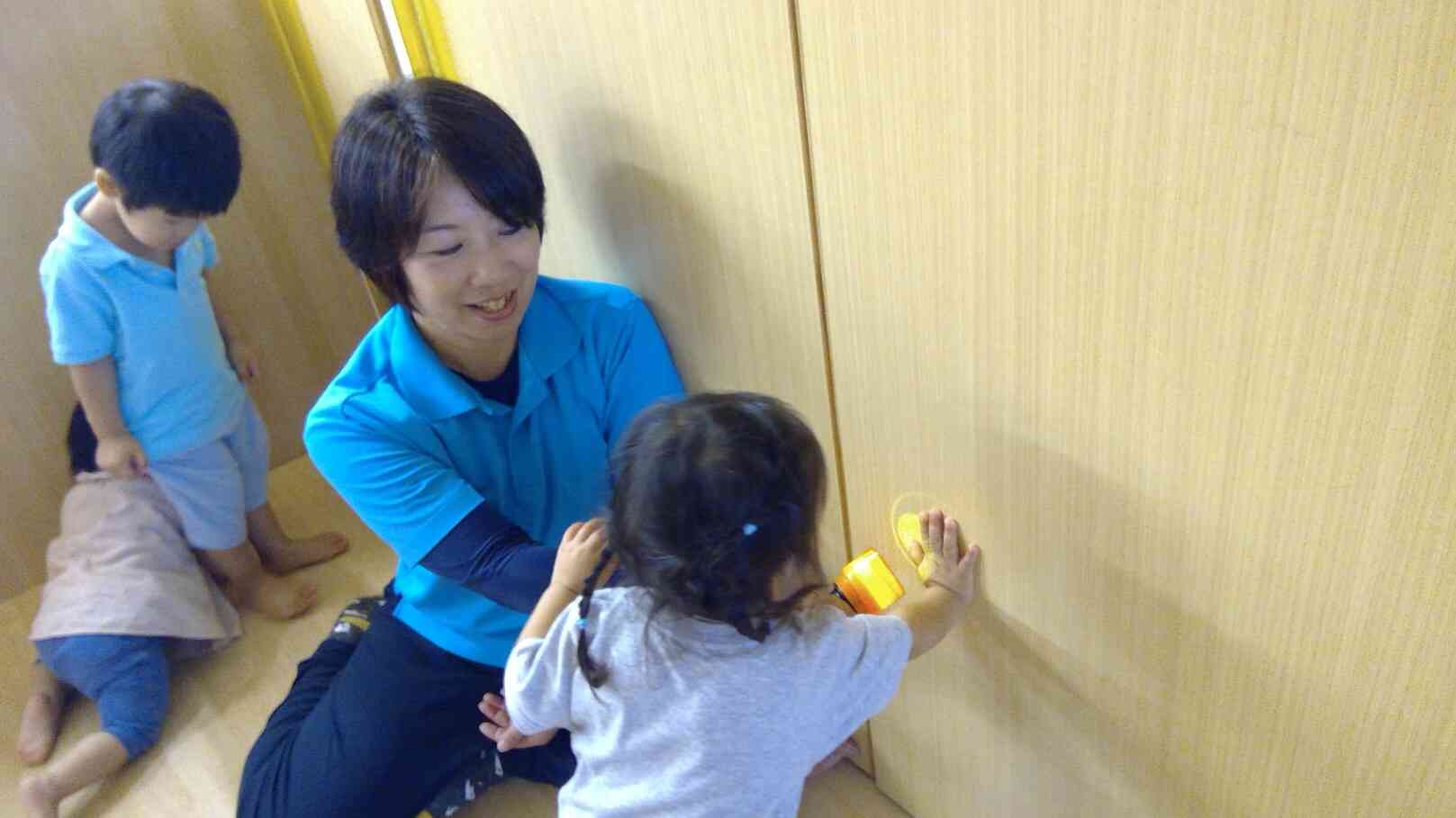 触れるかな?