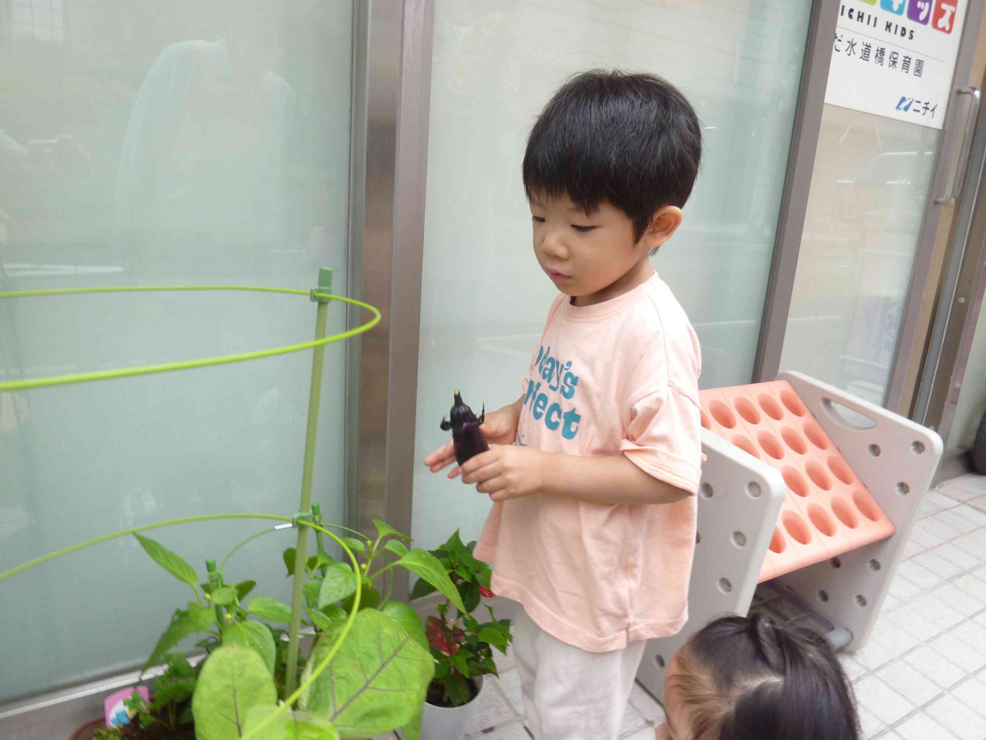 次はお友達に渡すね。