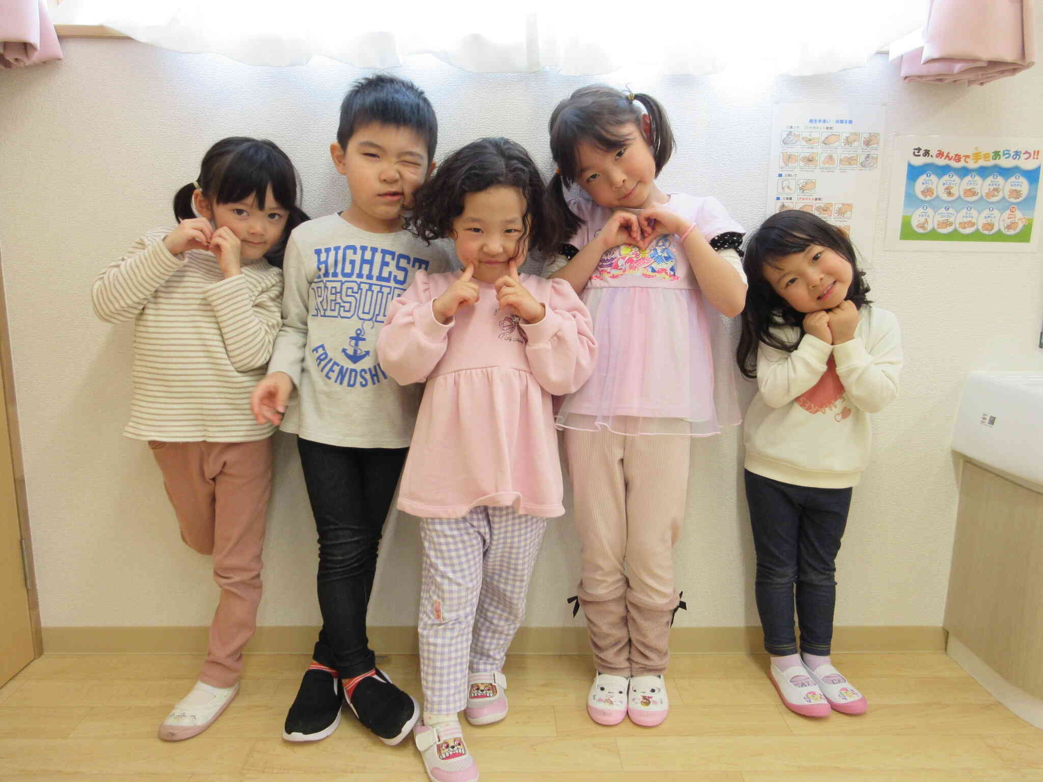 これから楽しみながらお手伝いしていこうね