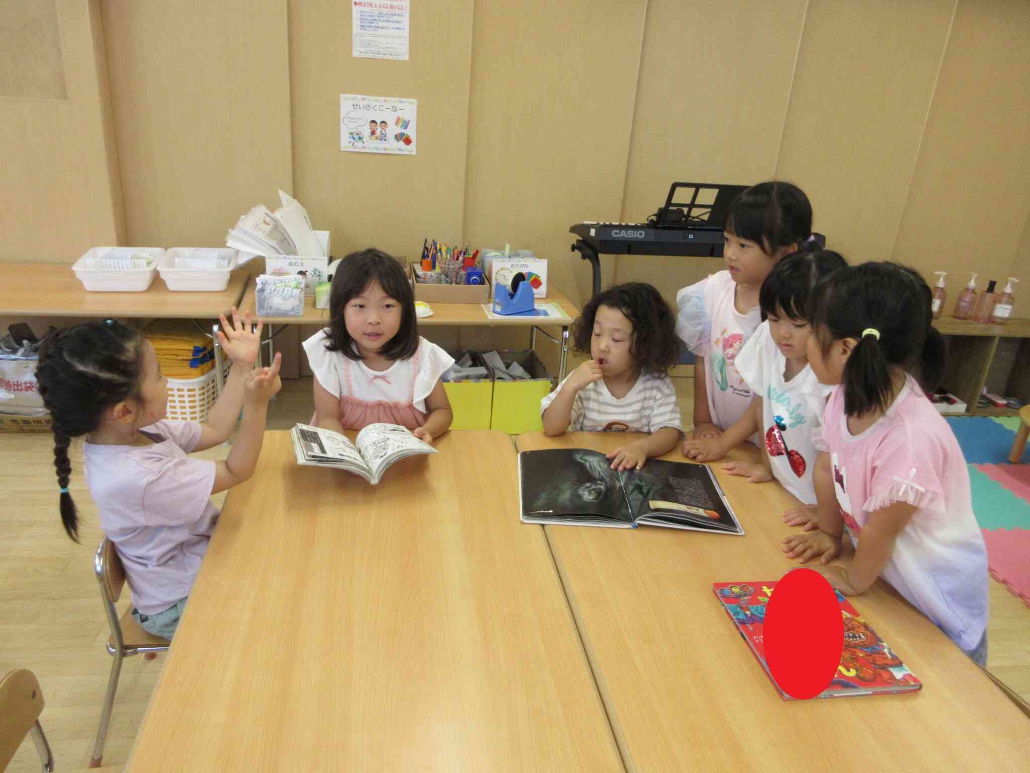 お化け屋敷へようこそ～４、５歳児～①