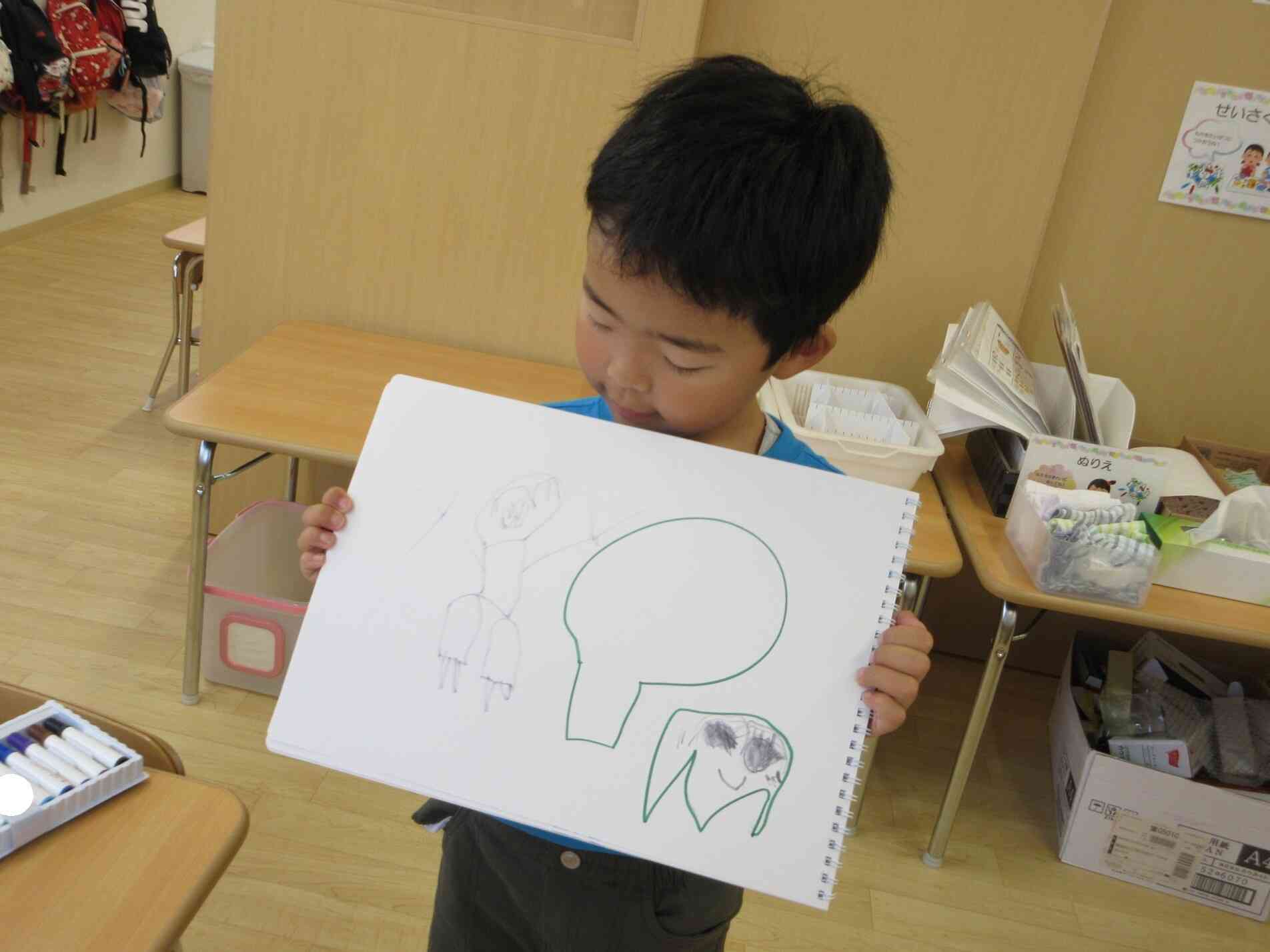 自分で考えたおばけも描いてみたよ