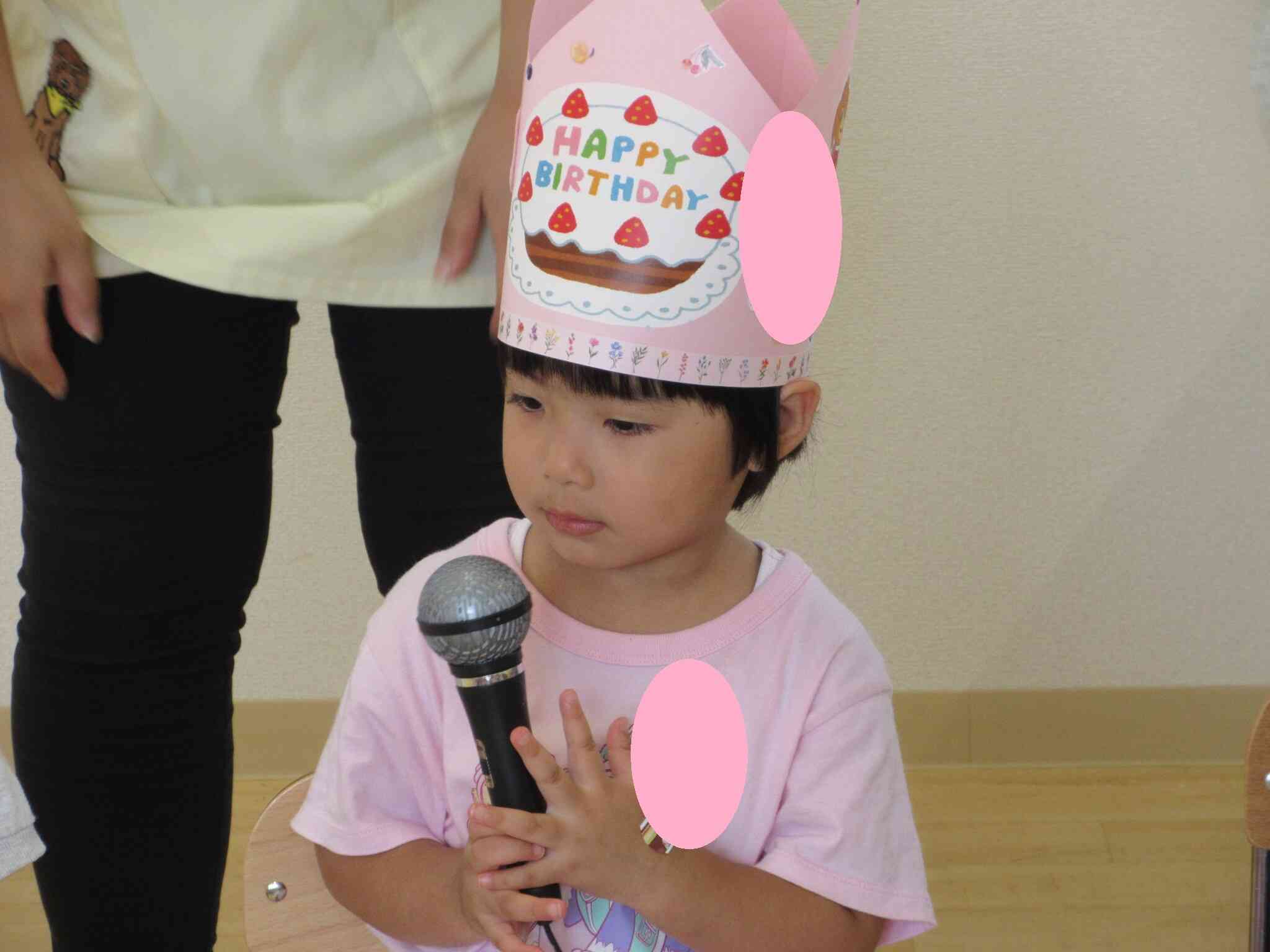 次はどんな質問が来るかな？ドキドキ