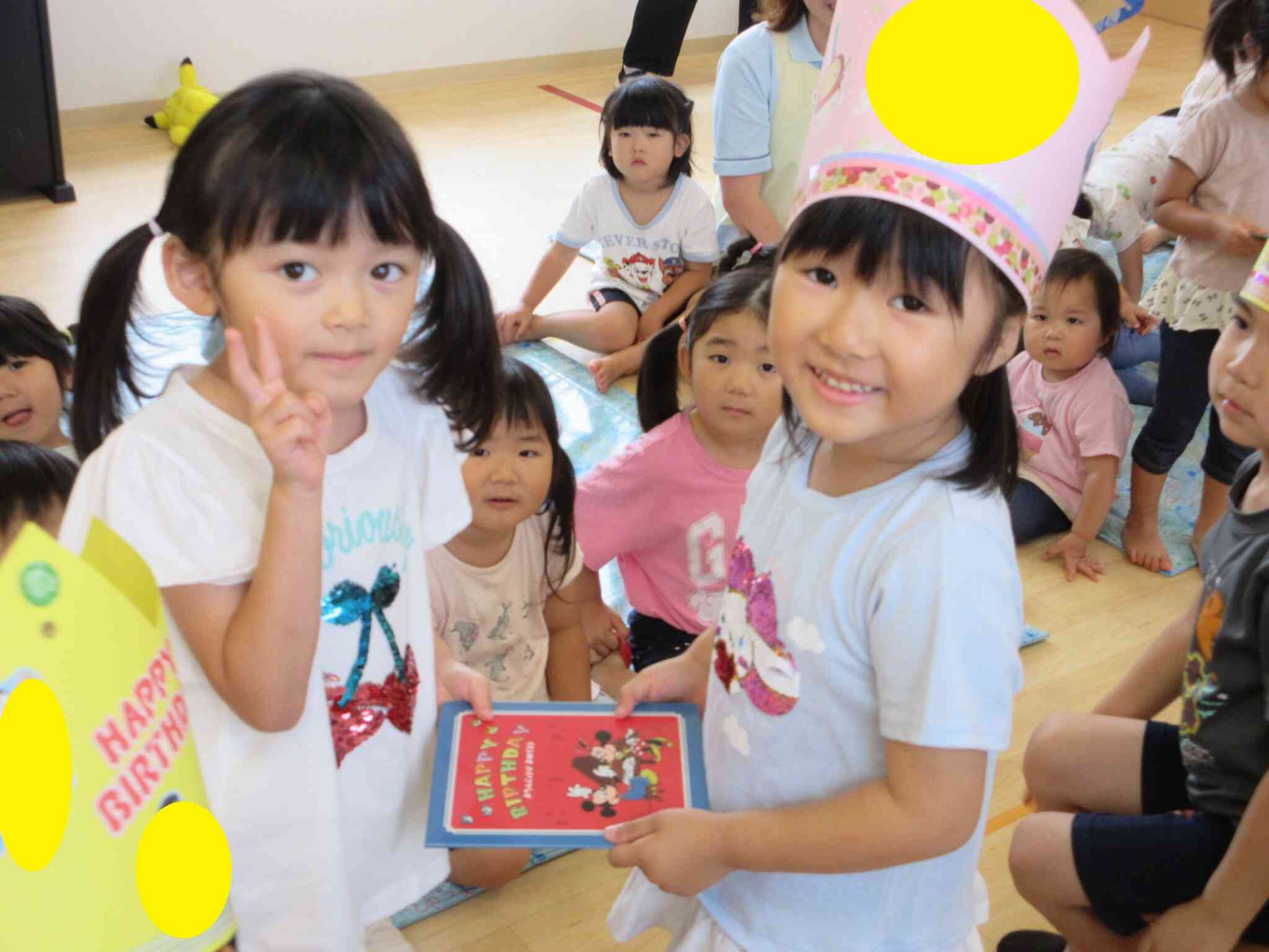 お友達から誕生日カードをもらったよ。