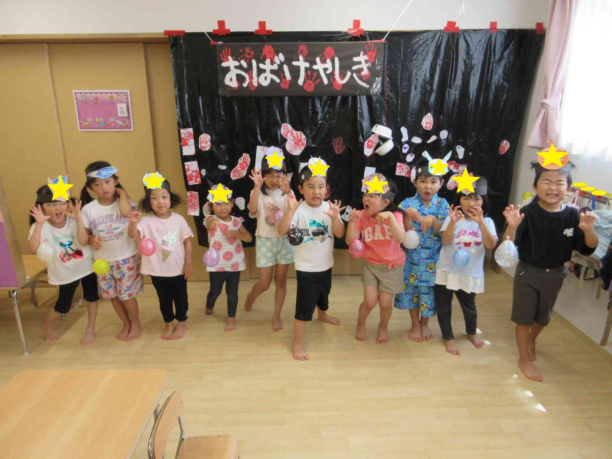 お化け屋敷へようこそ～４、５歳児～④　夏祭り