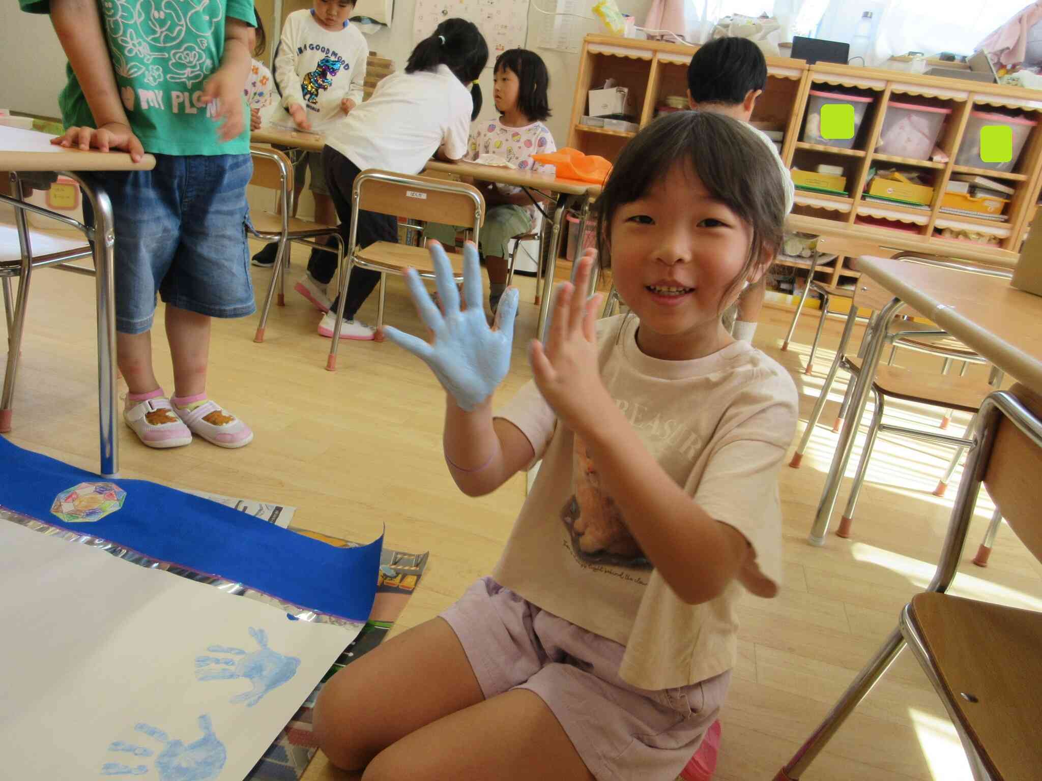絵の具気持ちいね