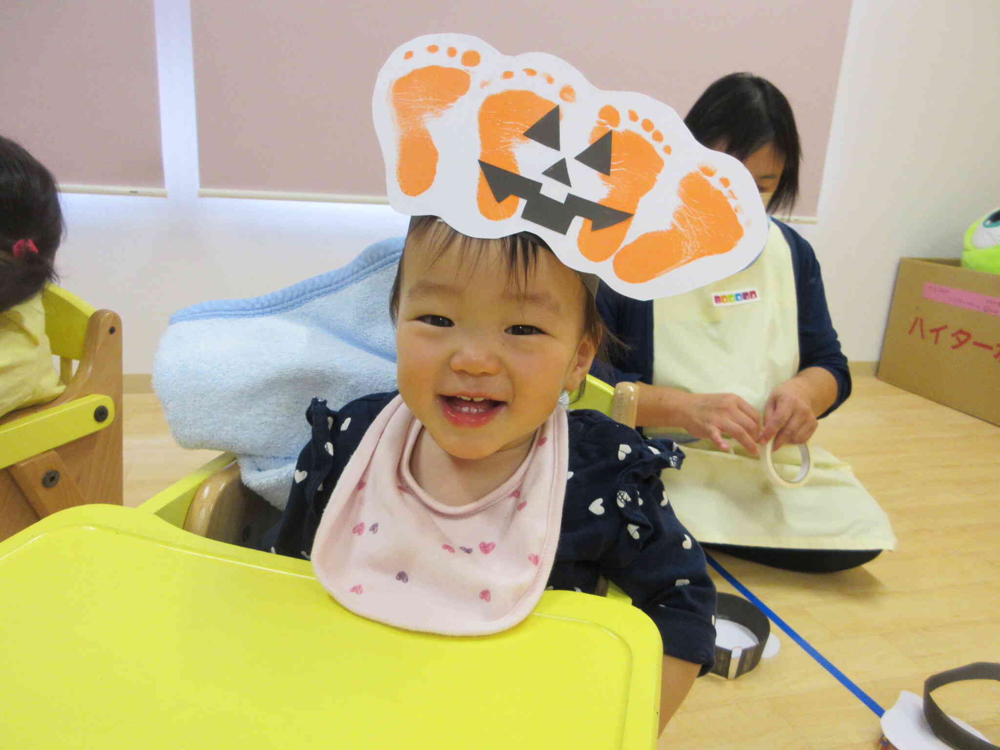 見てみてかわいいでしょ