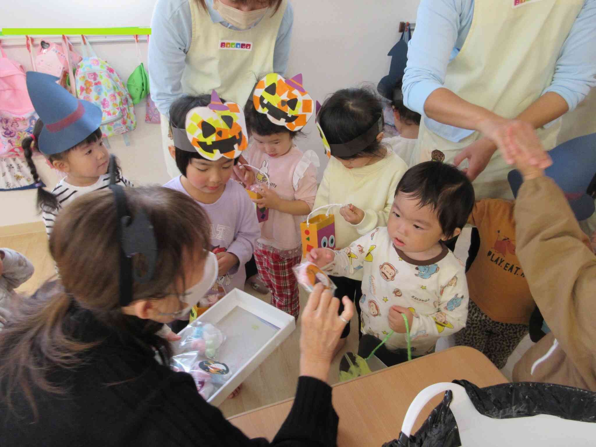 トリックオアトリート