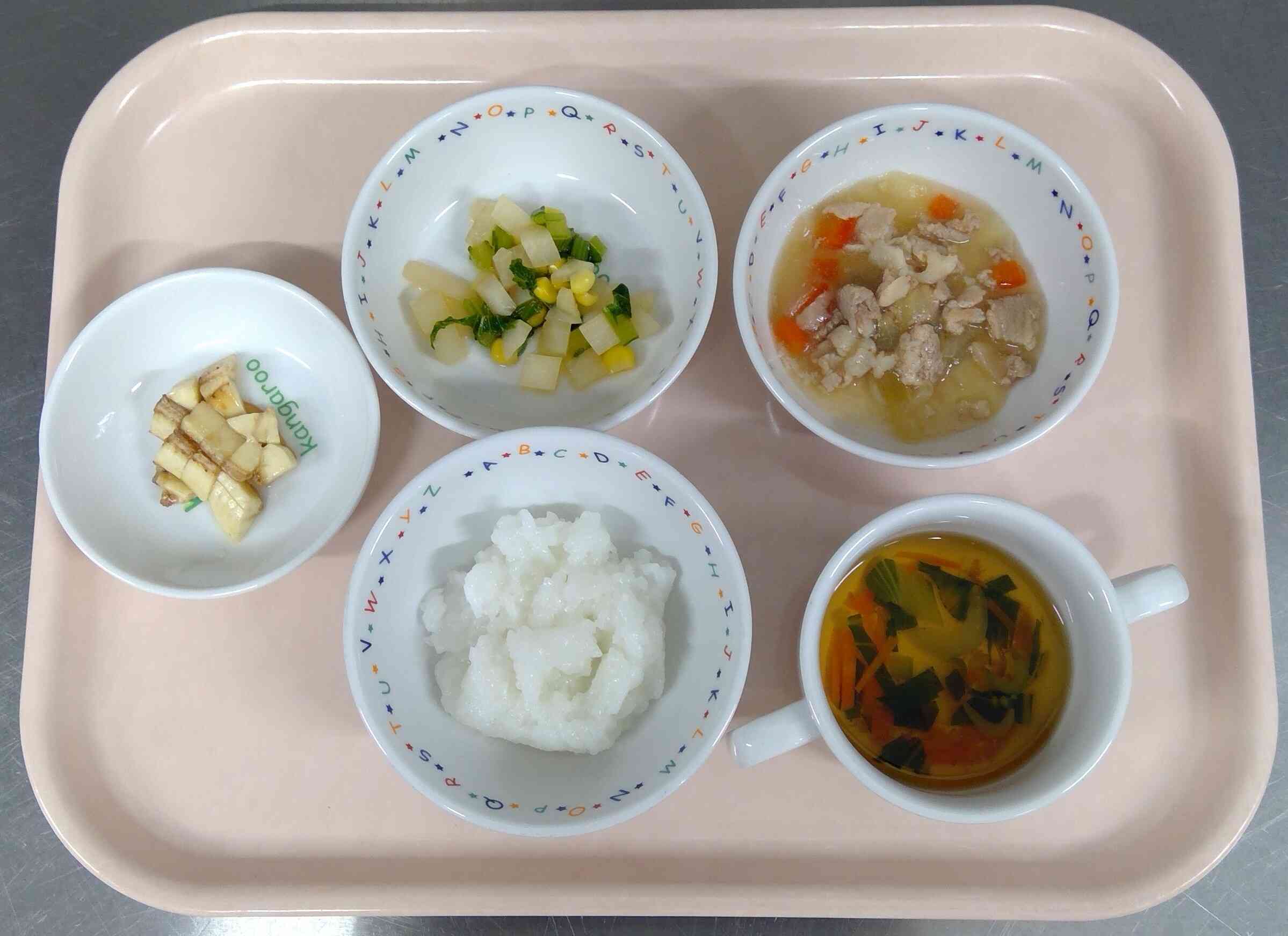 離乳食　（後期食）