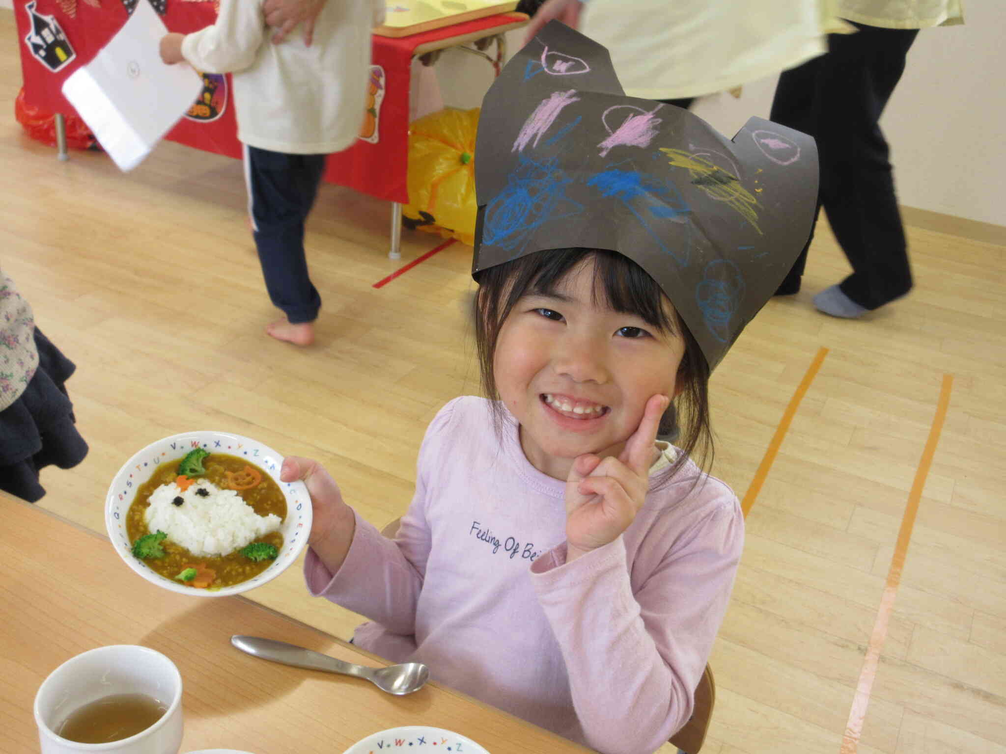 見てみて可愛いでしょ