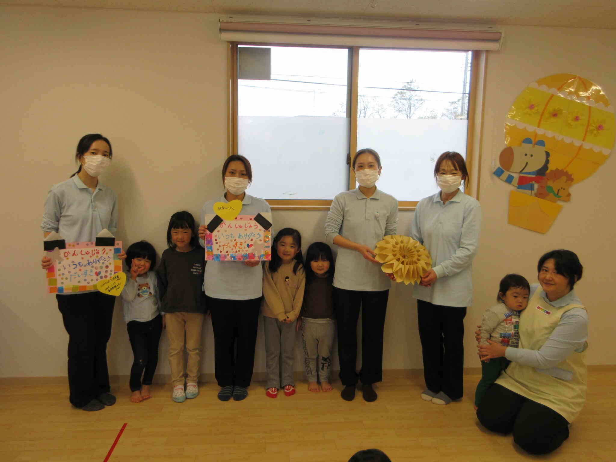 いつもありがとうございます。