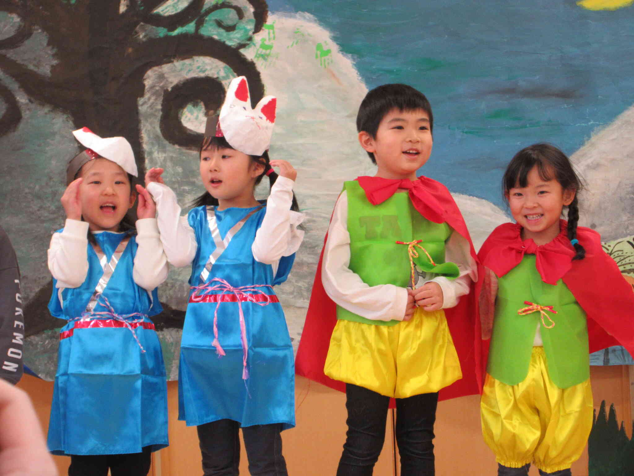 えーんえんえんあそんでよ～