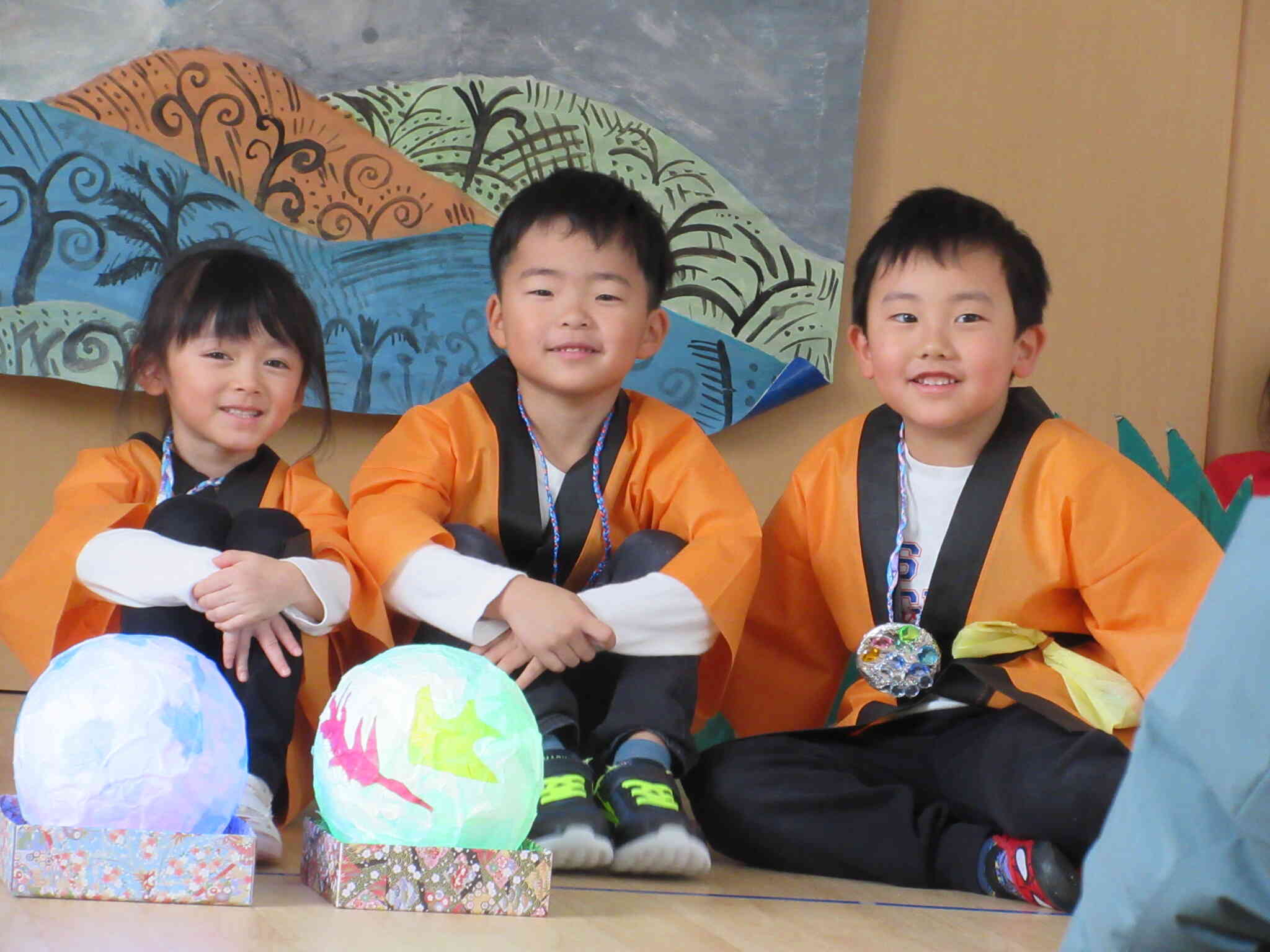 ふしぎなすいしょうだま～