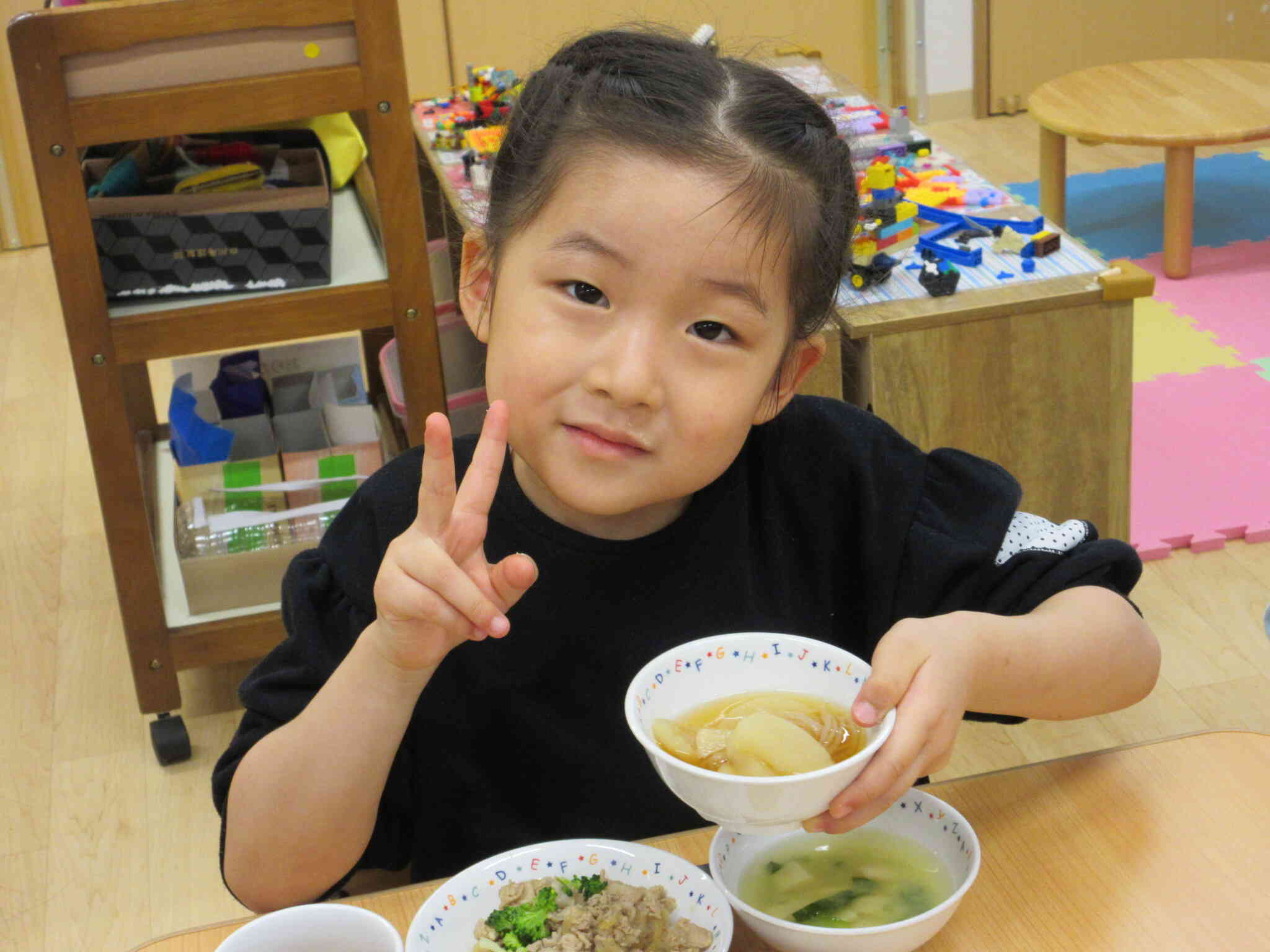 寒い時にぴったりだね