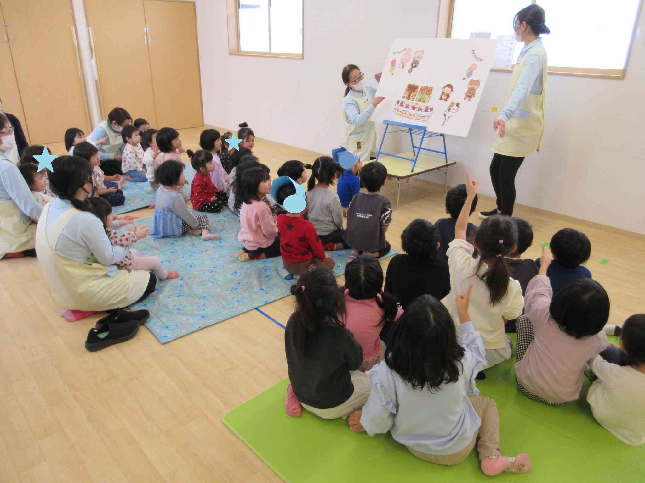 先生たちからのお祝い！