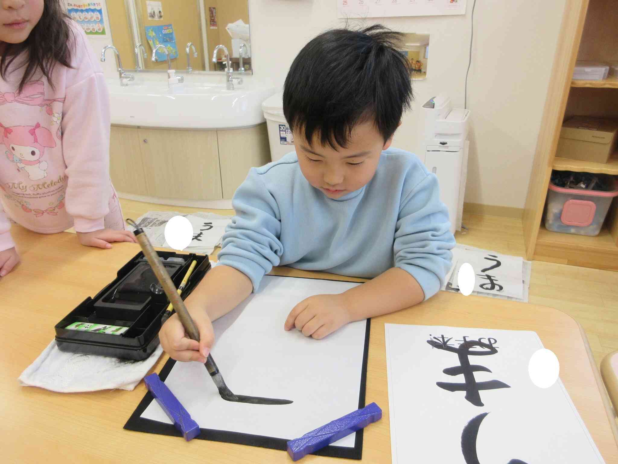 今年は「うま」年！