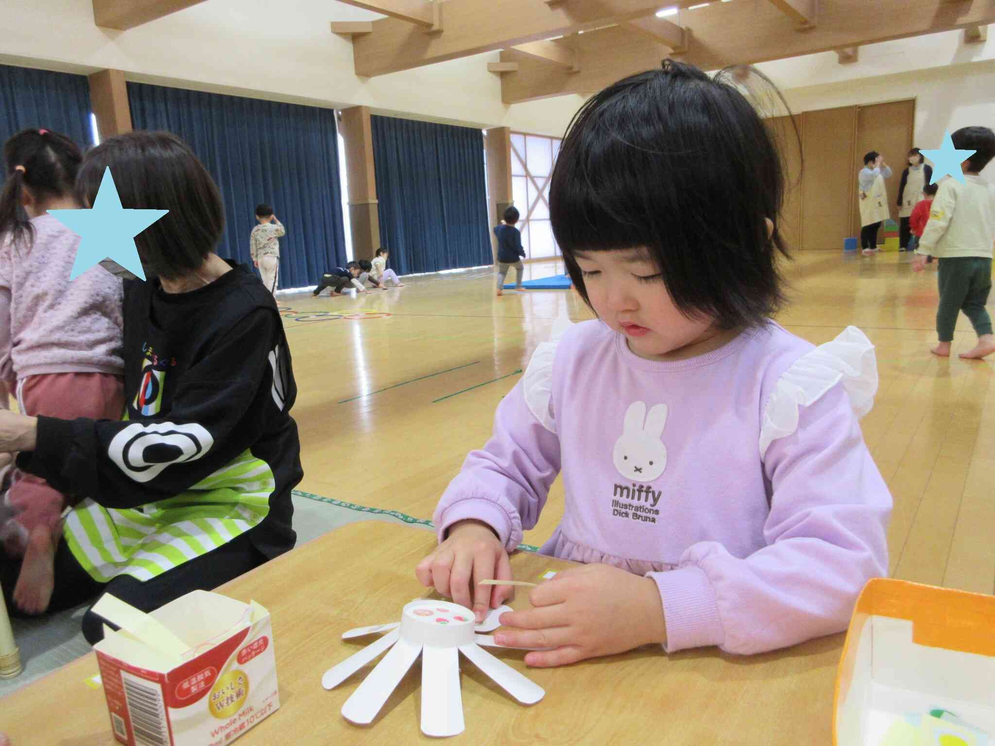 どんなコマができるのかな～？