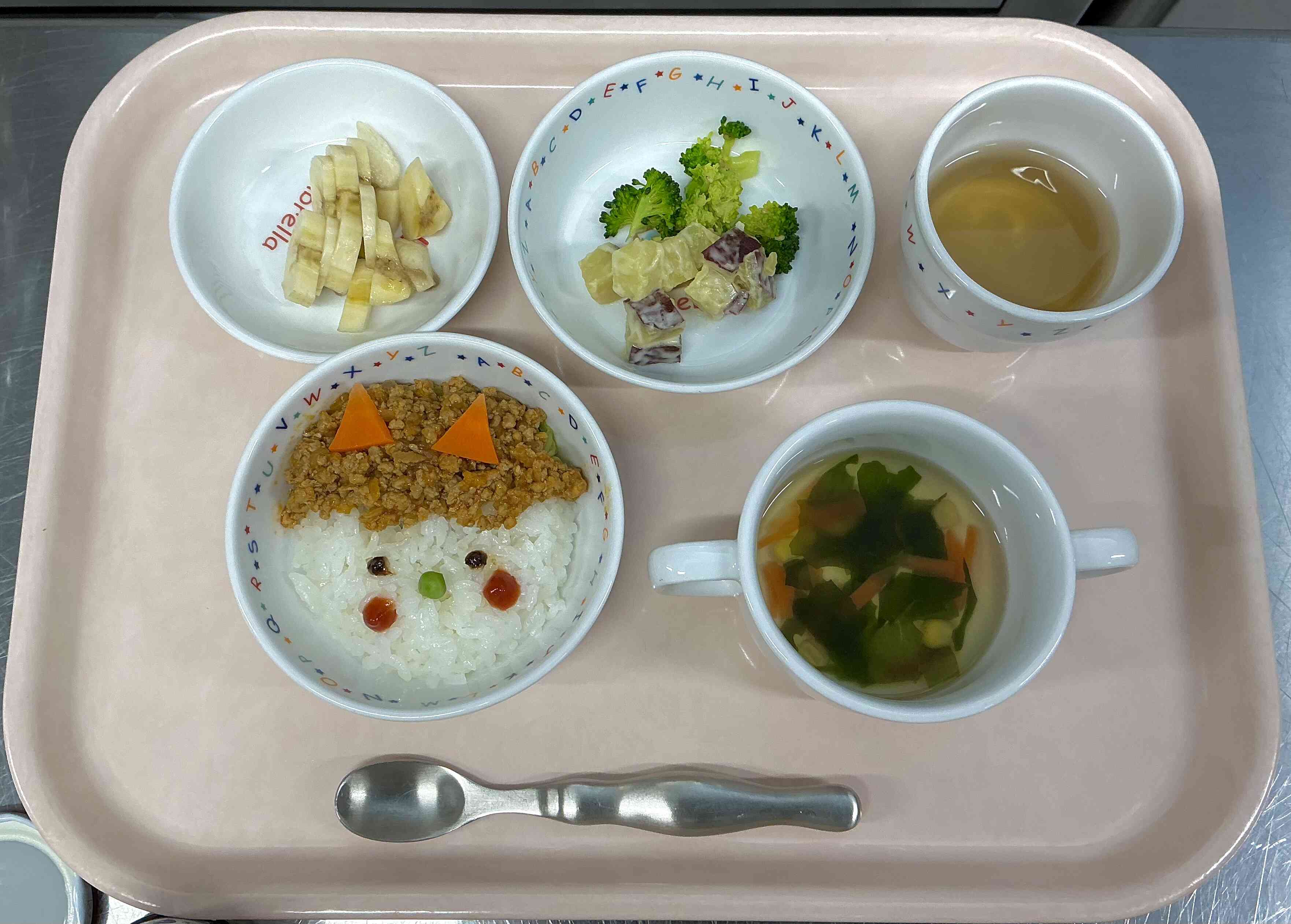 節分ランチ【完了食】