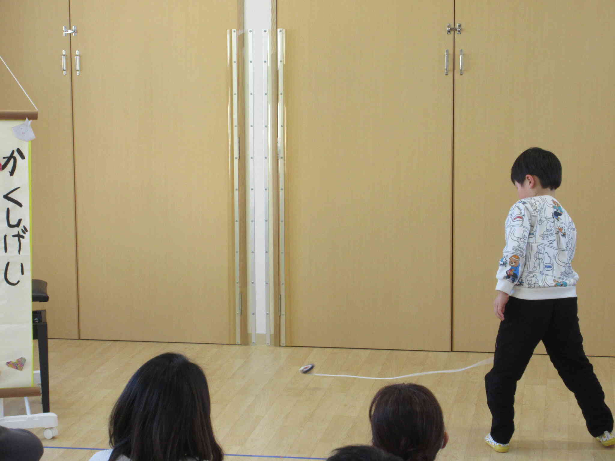 お客さんの前で緊張するね