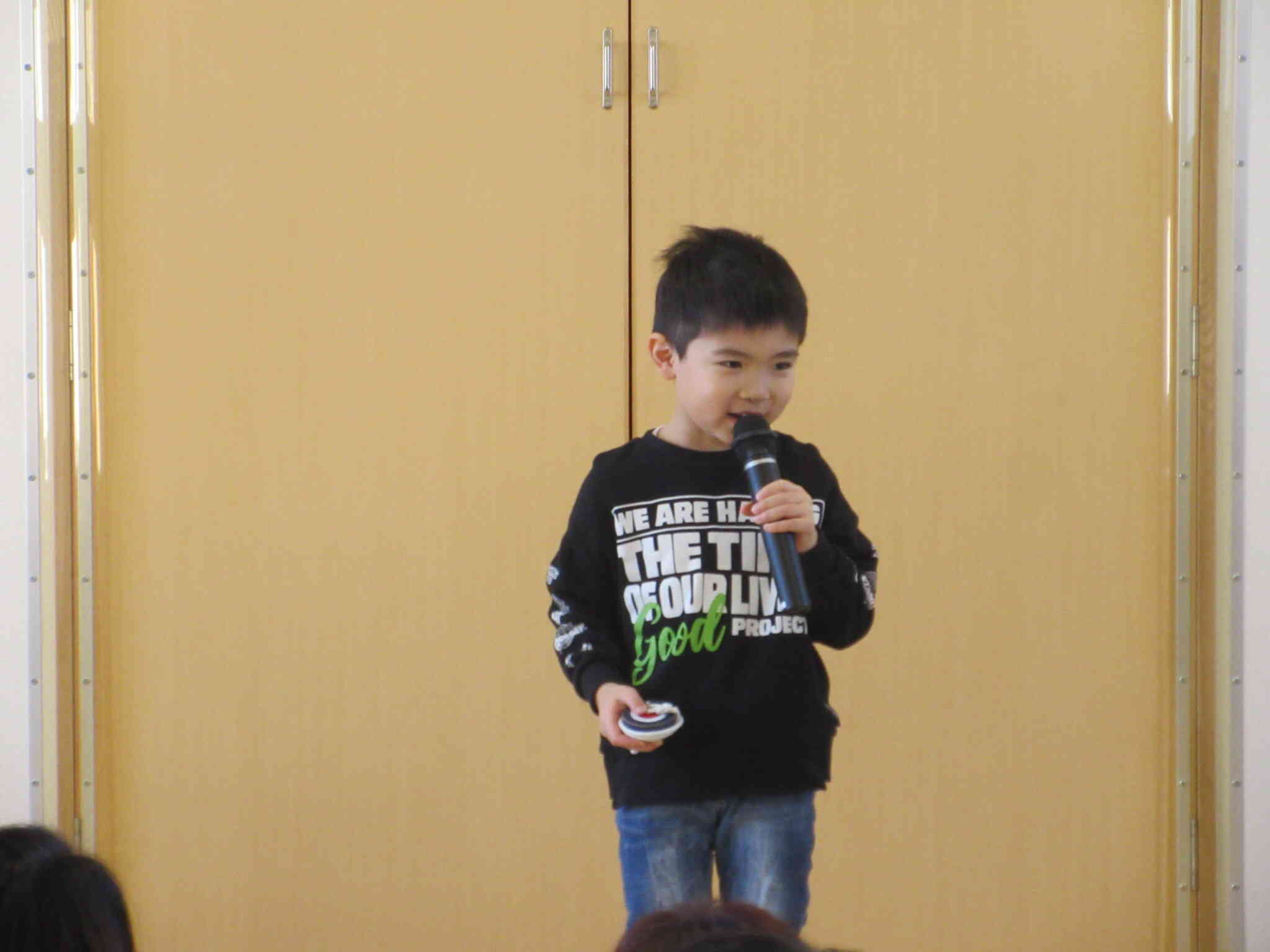 かくし芸大会をはじめます