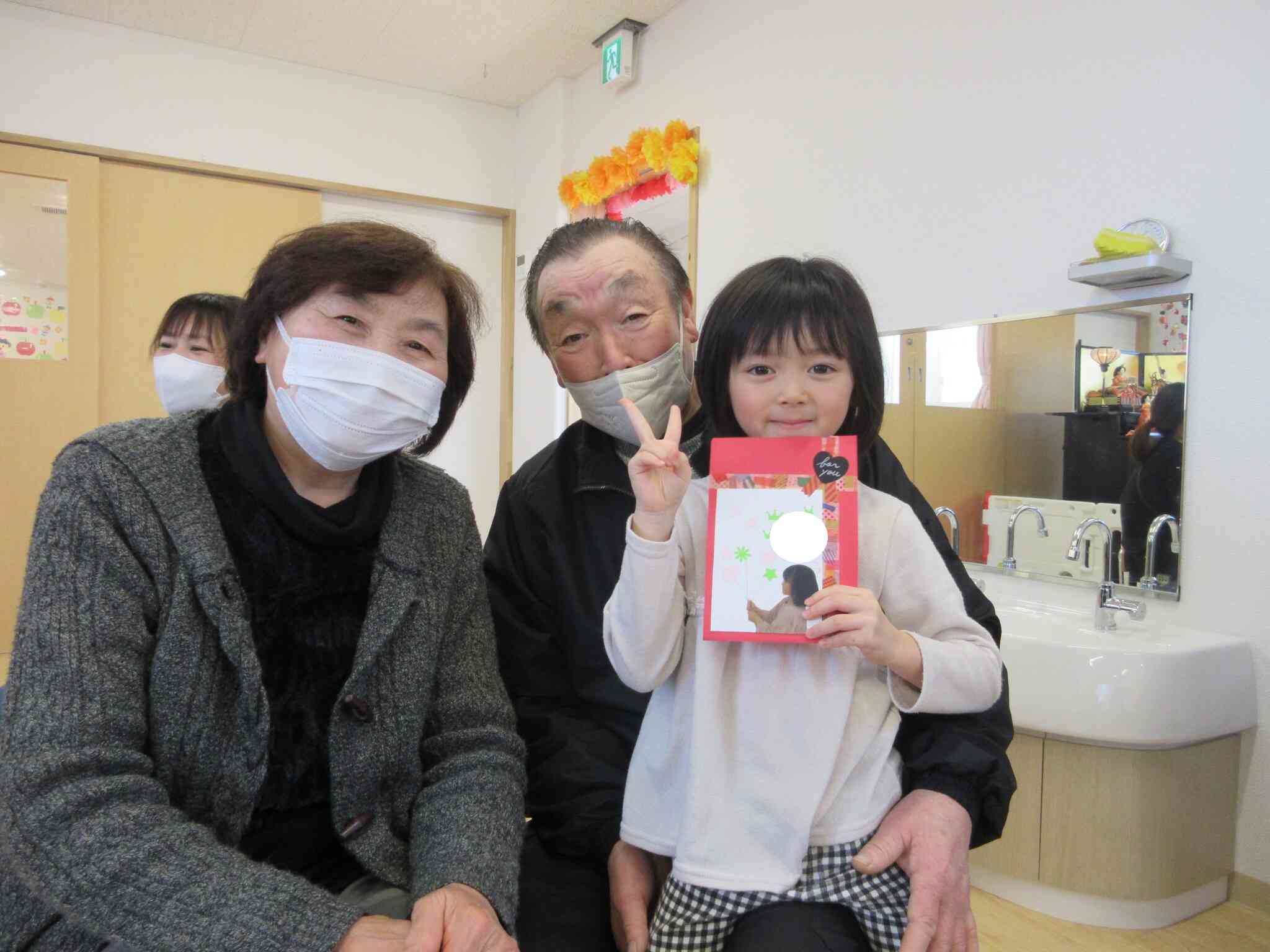 おじいちゃんおばあちゃんも来てくれました