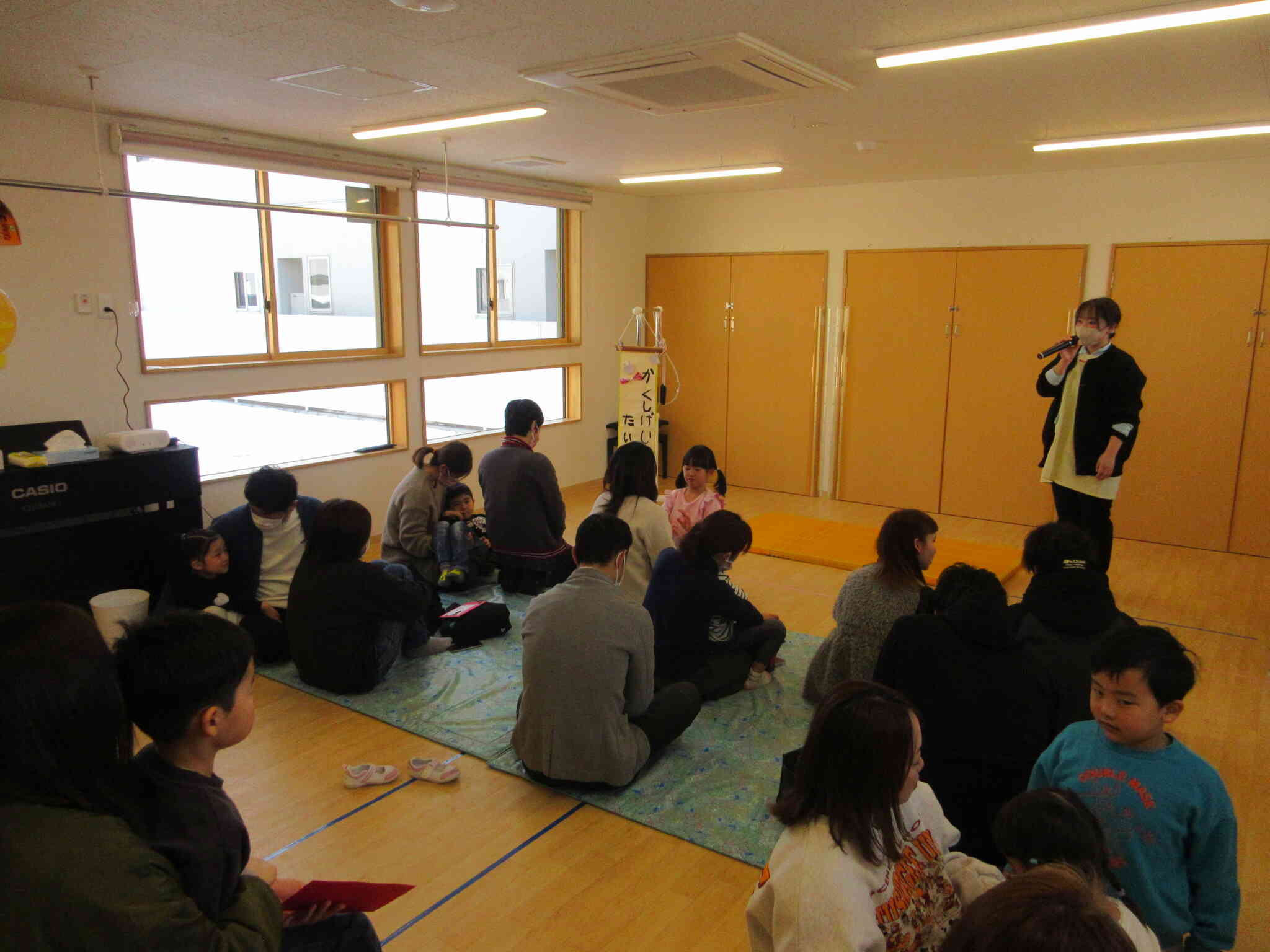 保育参加（４、５歳児）～かくし芸大会～