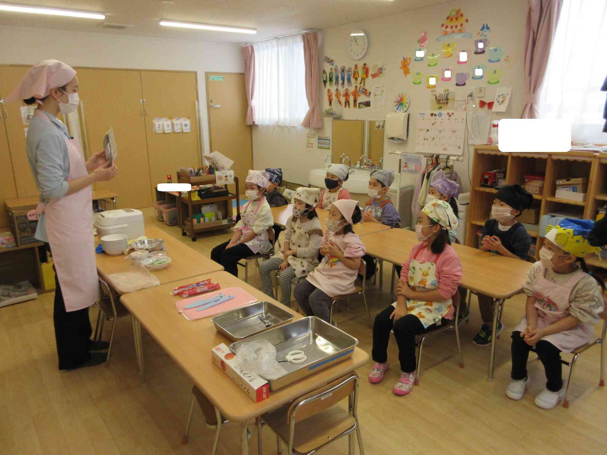 恵方巻を作ろう