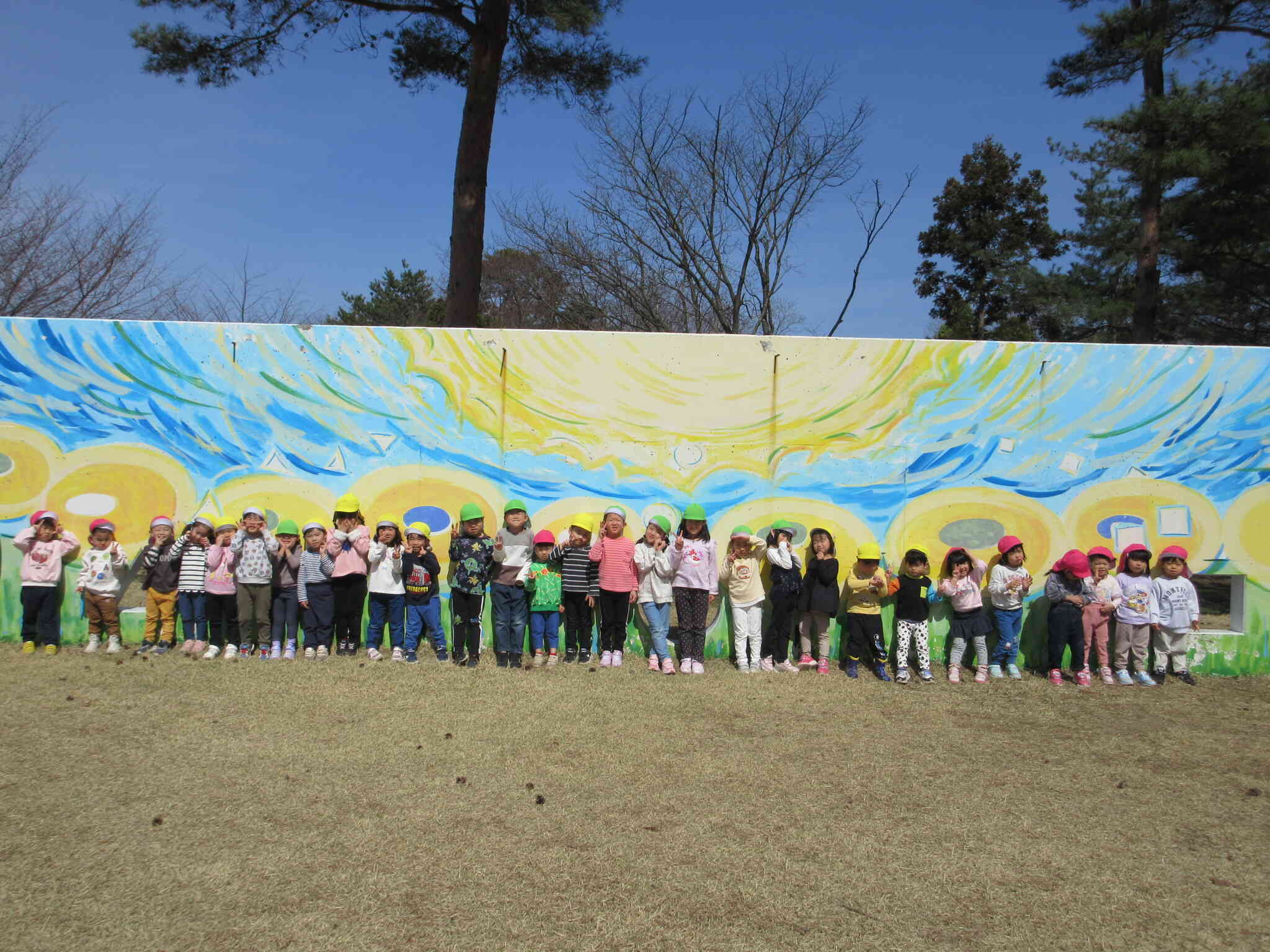 春のお散歩～３、４、５歳児～