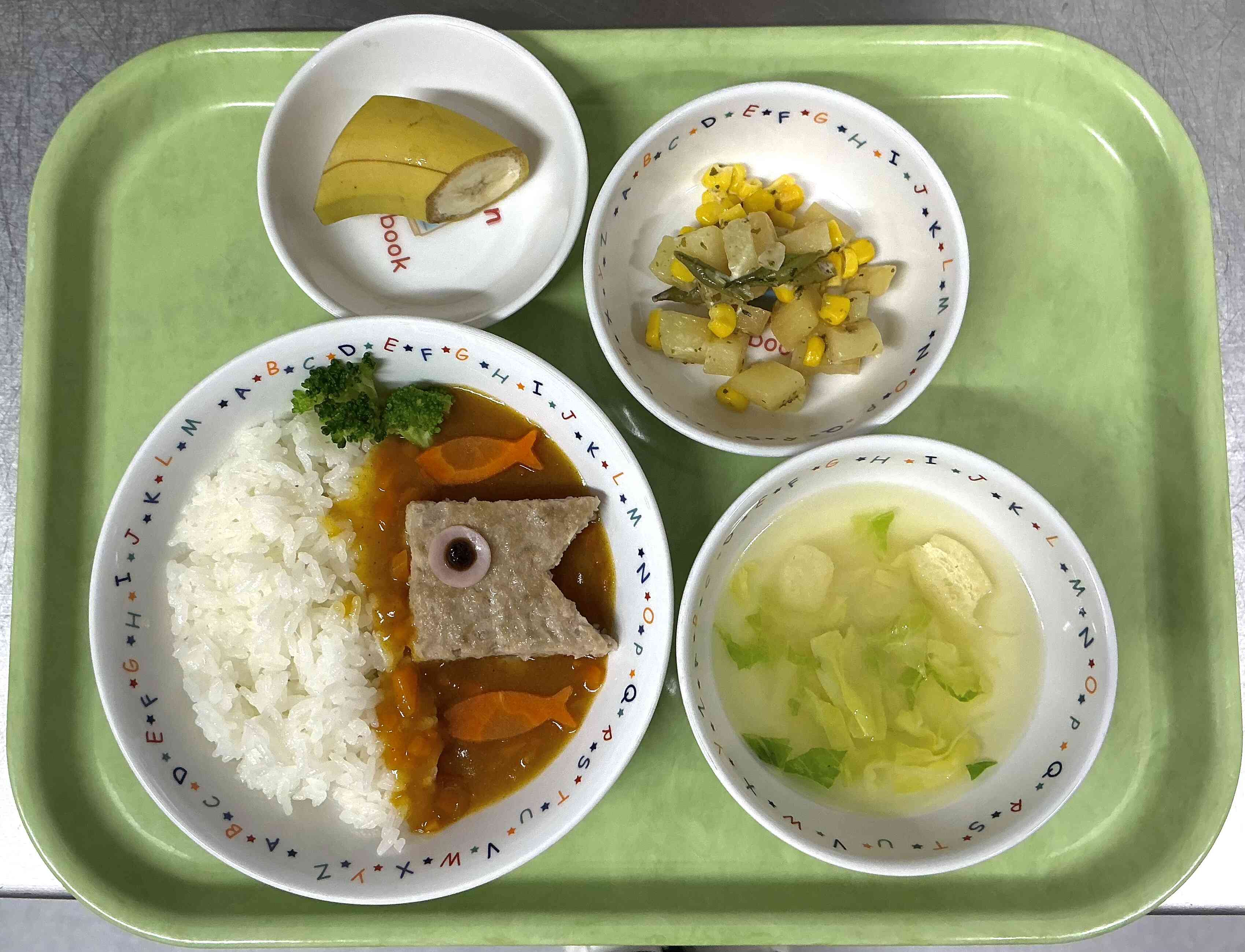 こいのぼりランチ