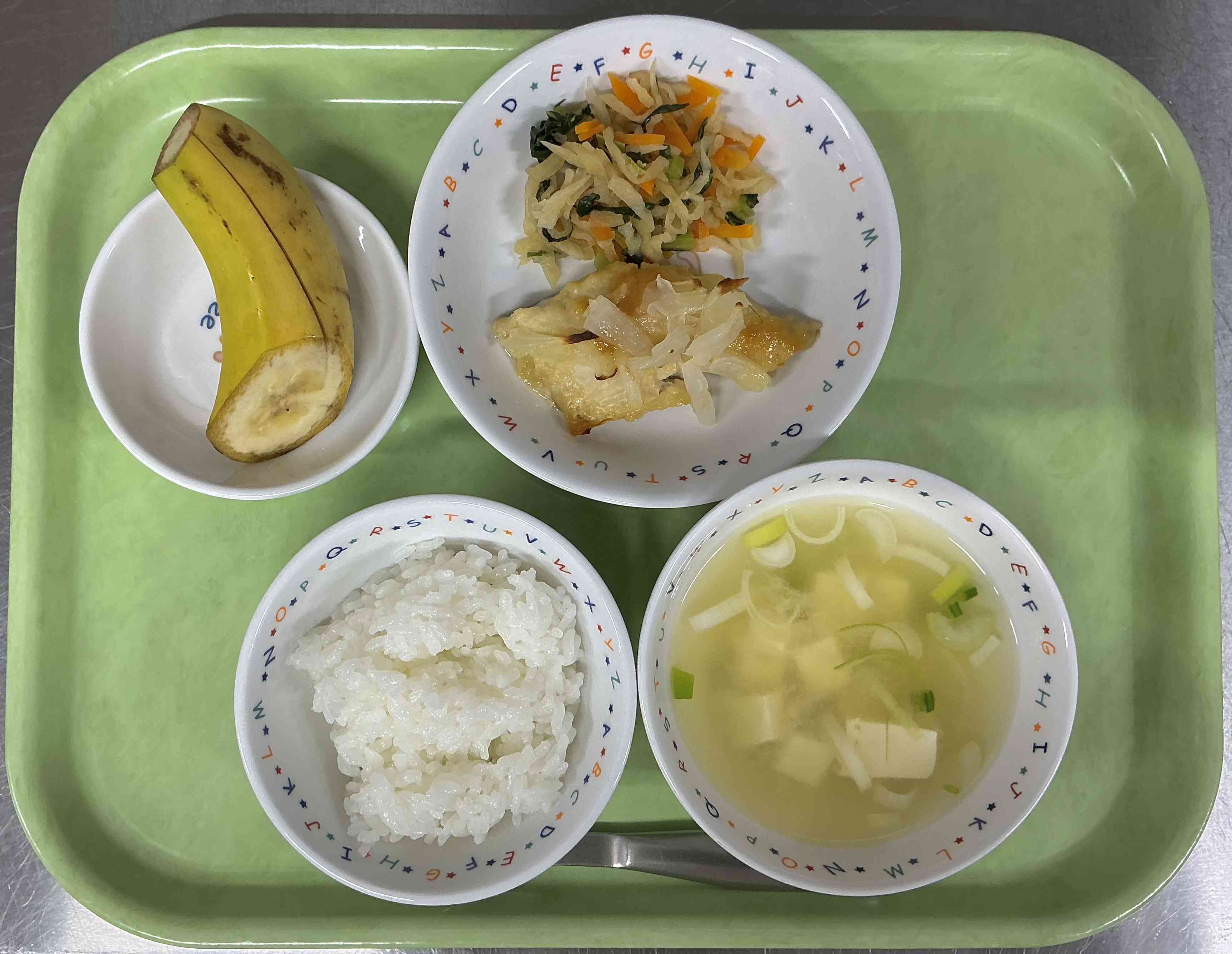 今日の給食