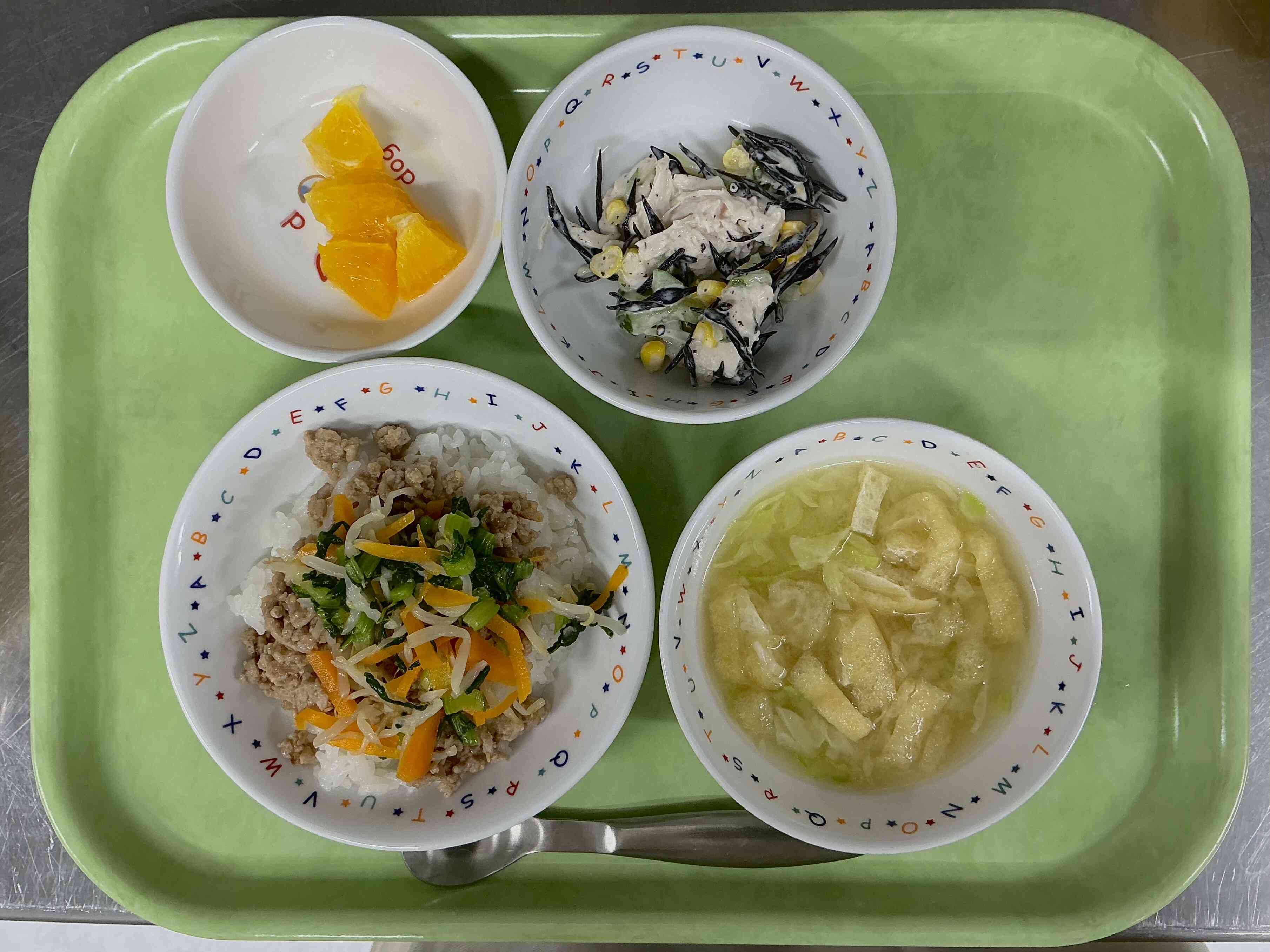 今日の給食