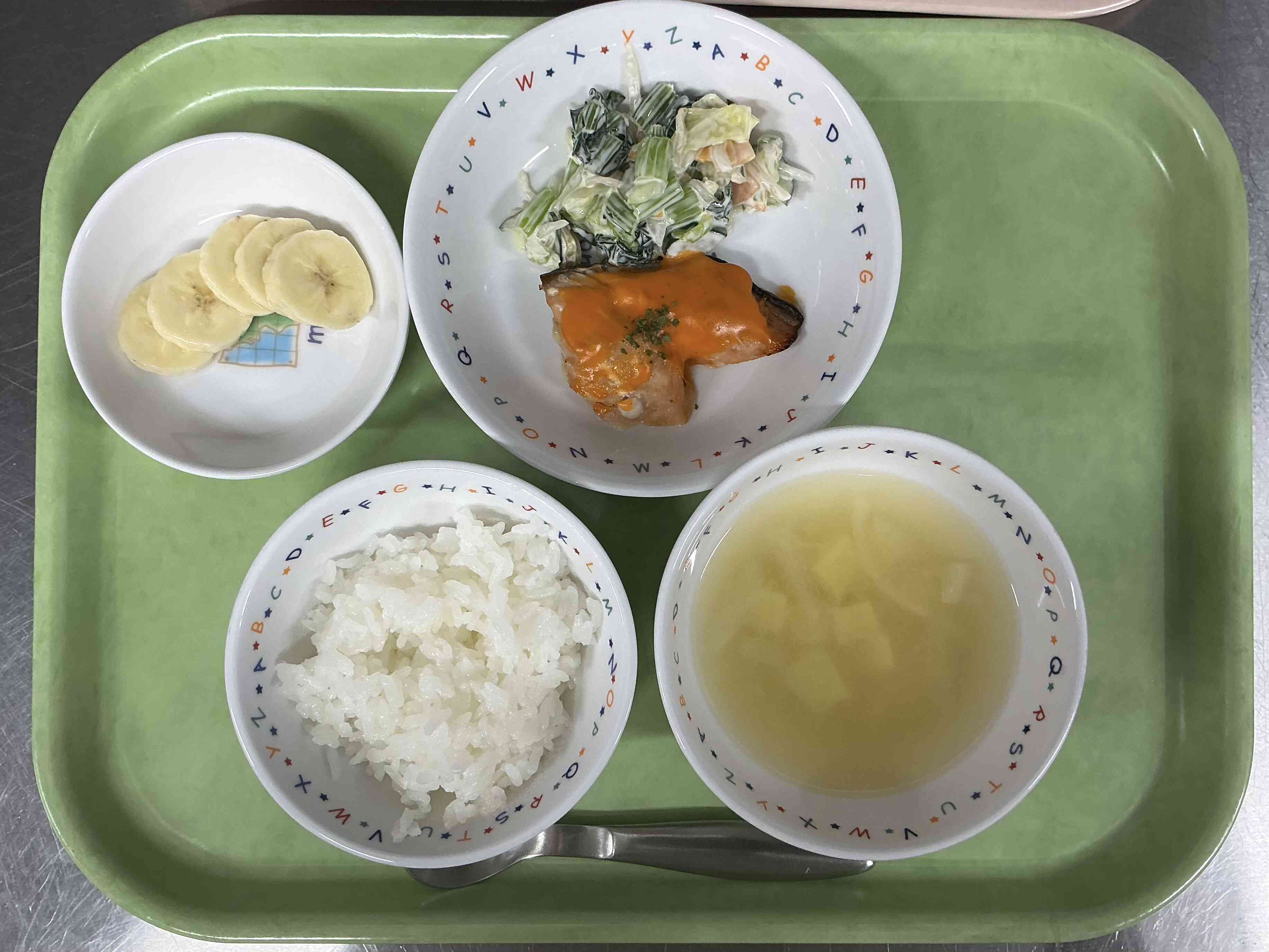 今日の給食