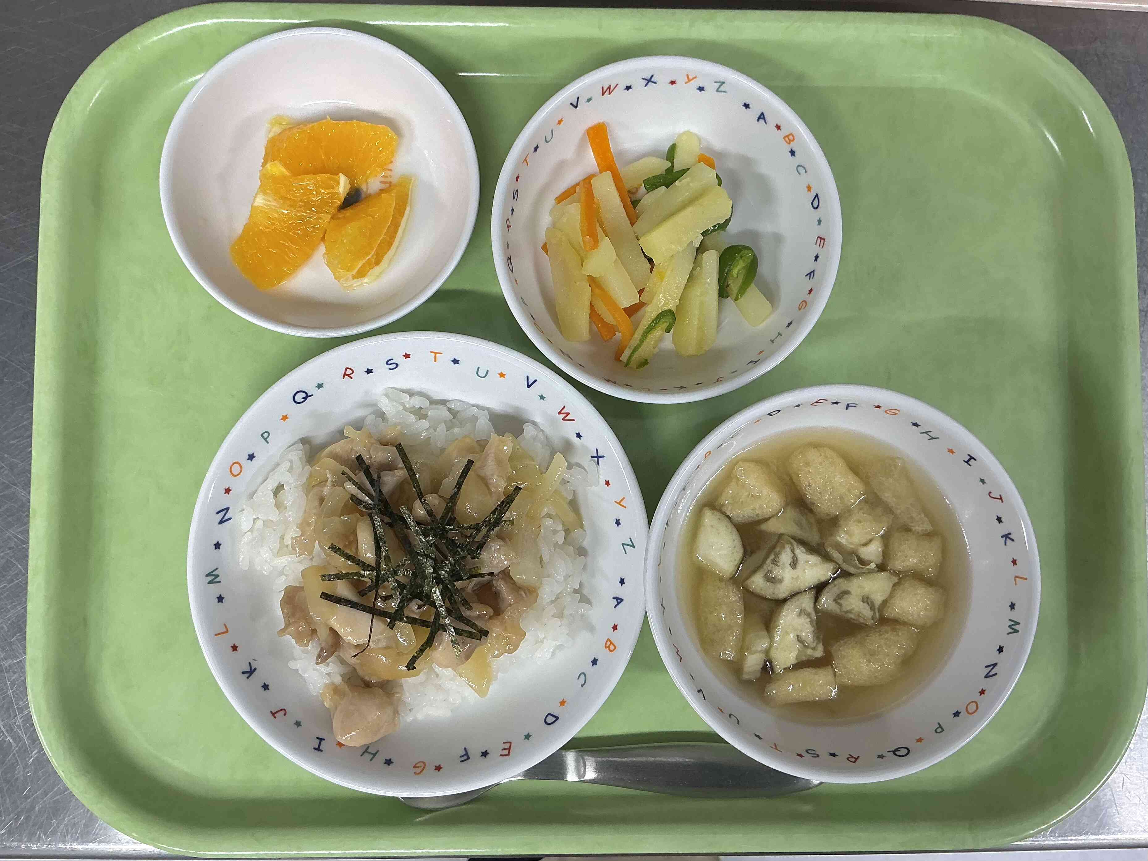 今日の給食　９月19日