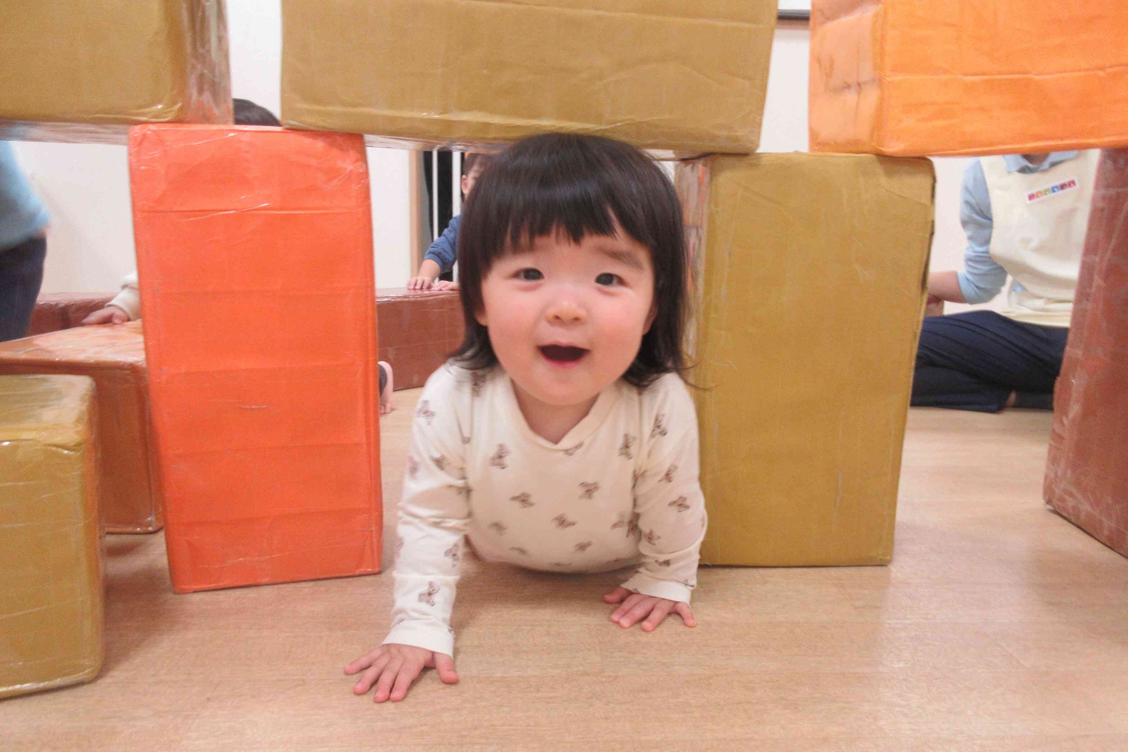 だーーーれだ!!