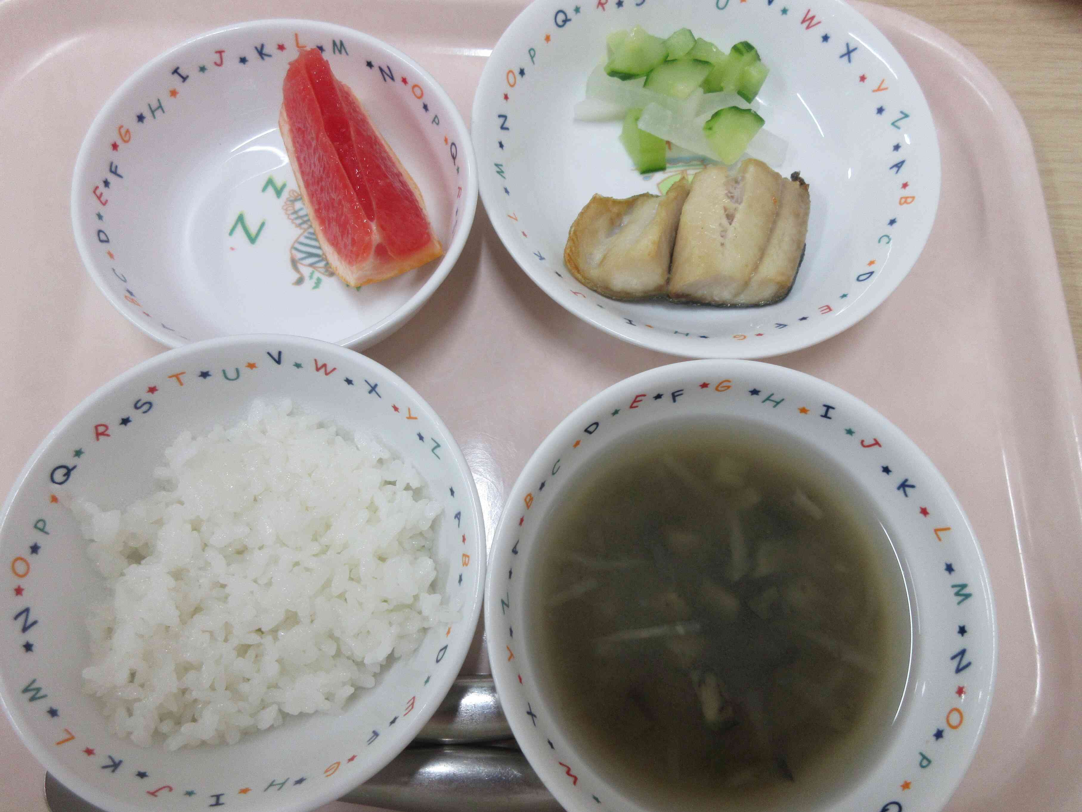 6月