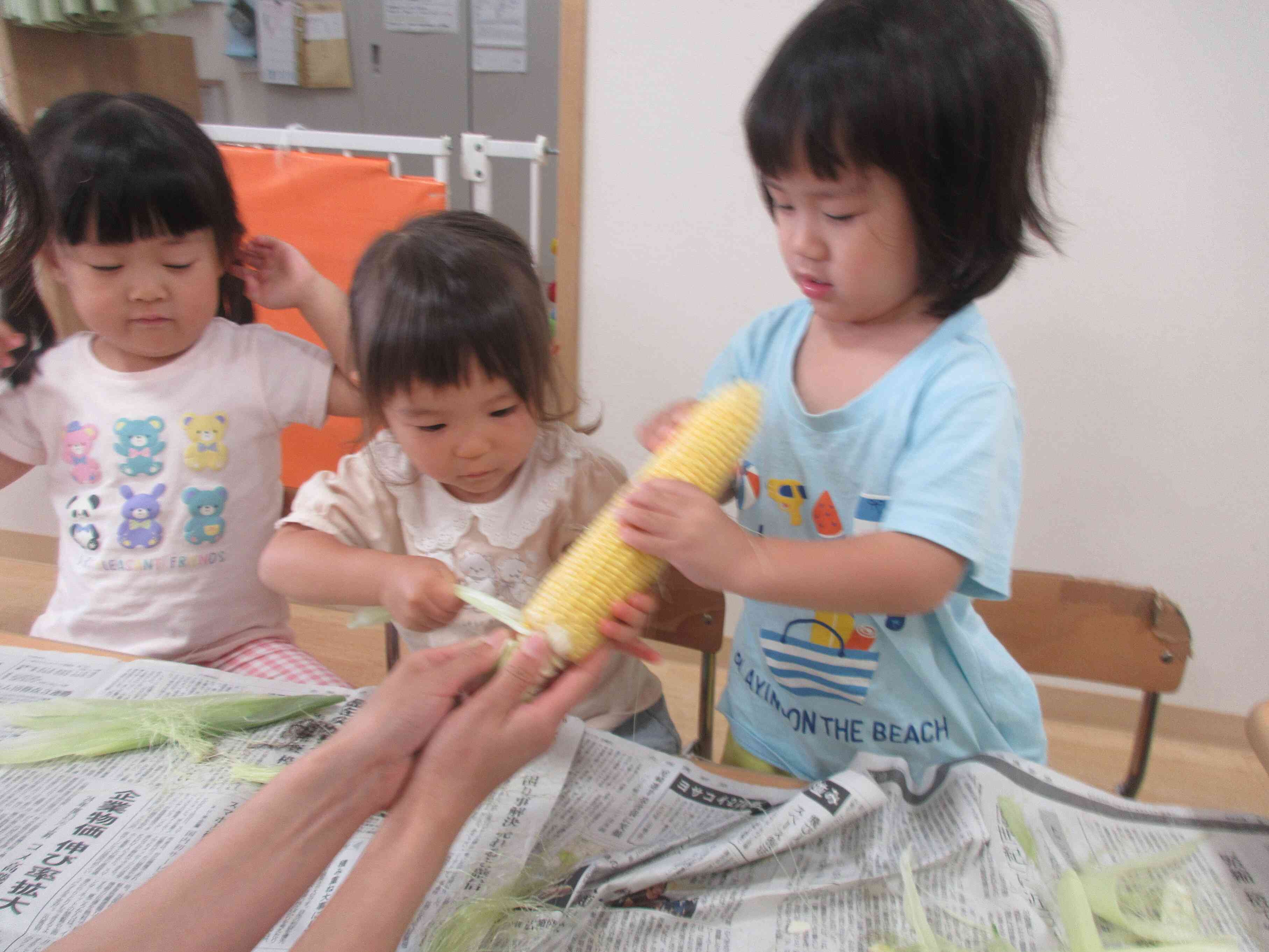 やってみるとなかなか難しいねーー！！