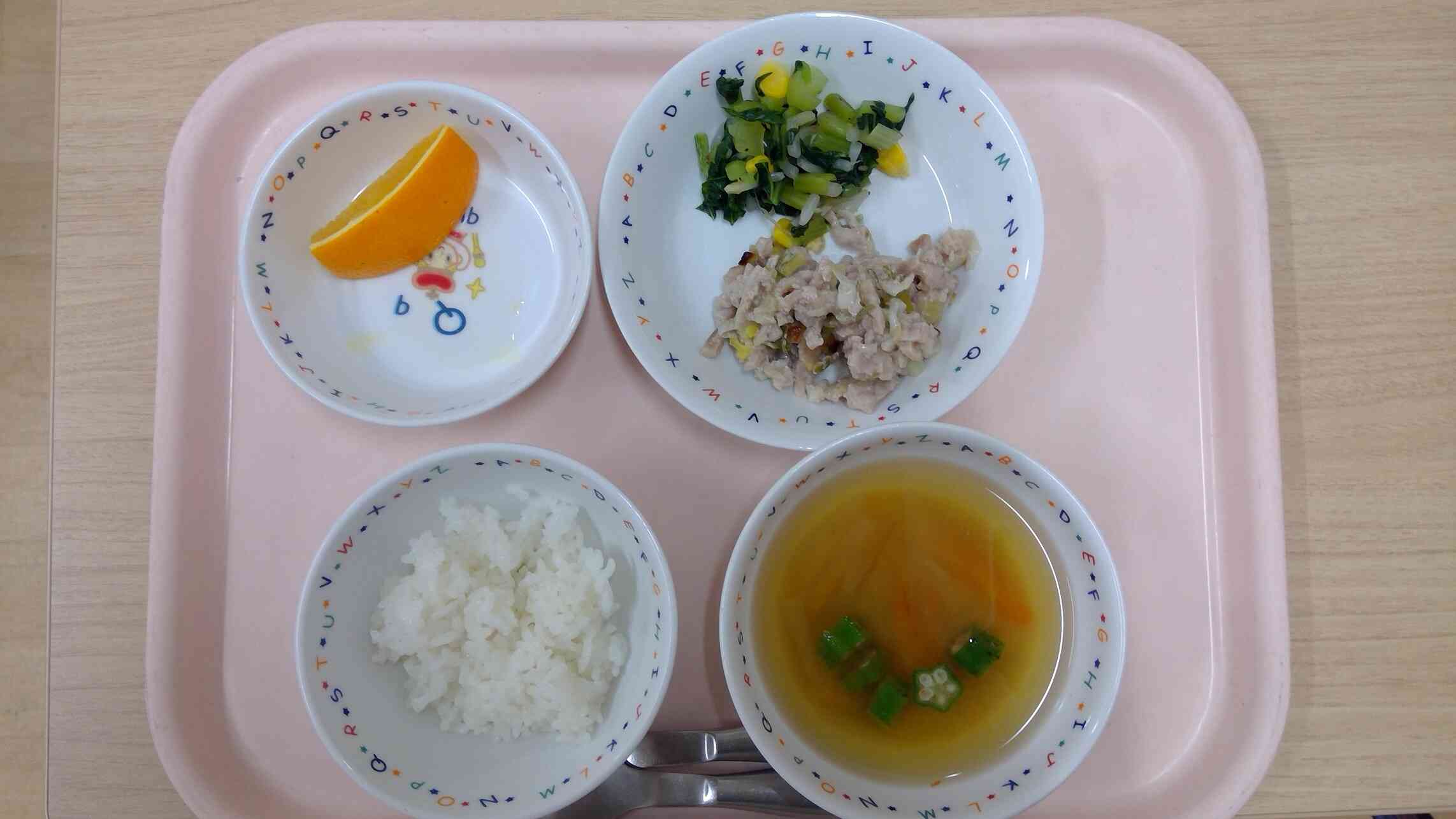 9月29日のメニュー